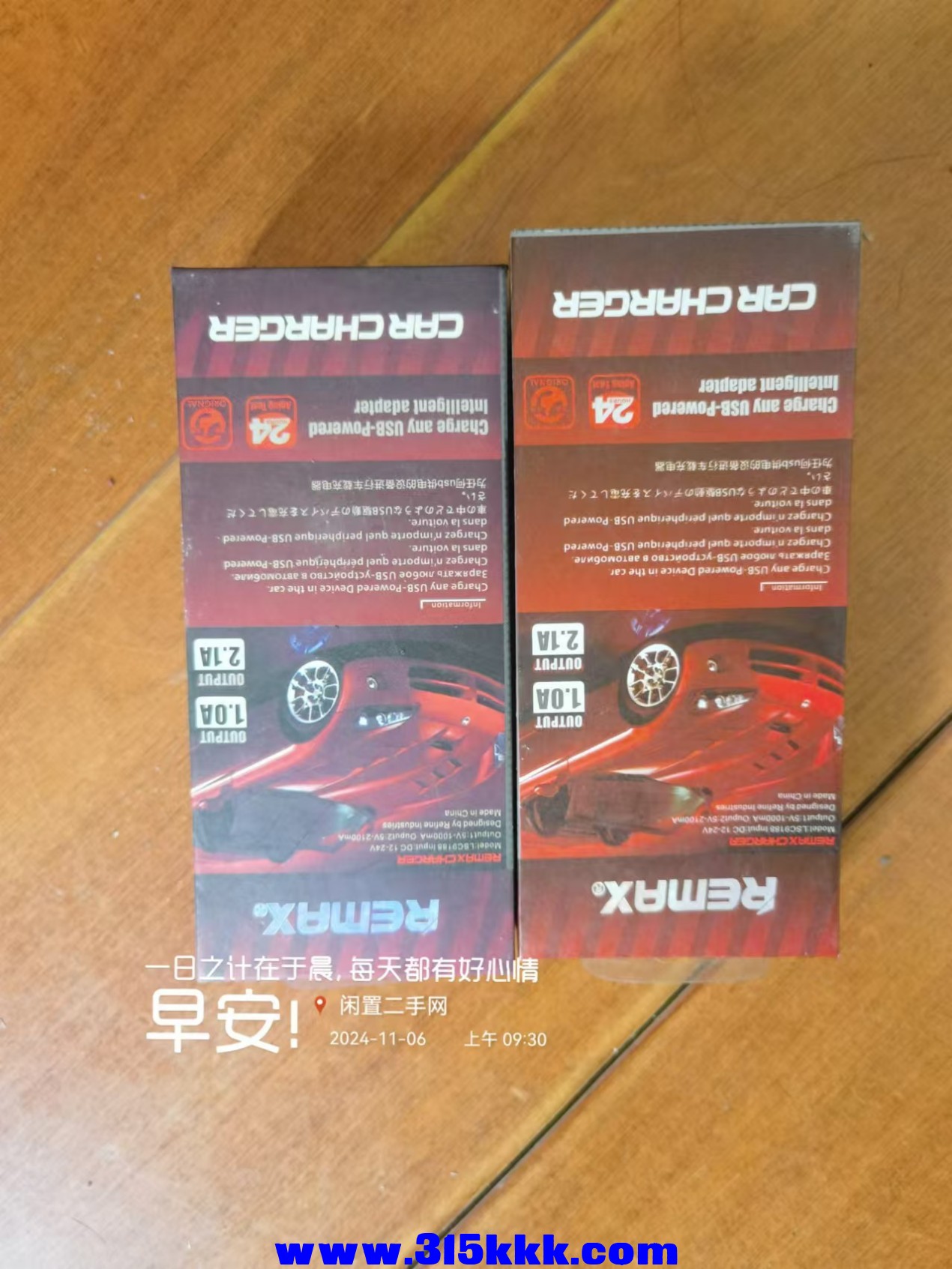 微信图片_20241106093453.jpg