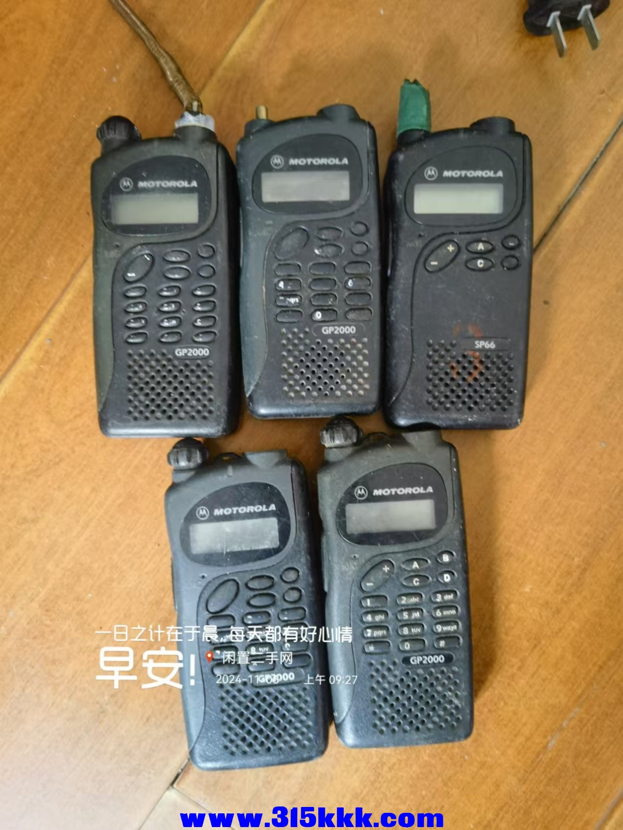 微信图片_20241106093501.jpg