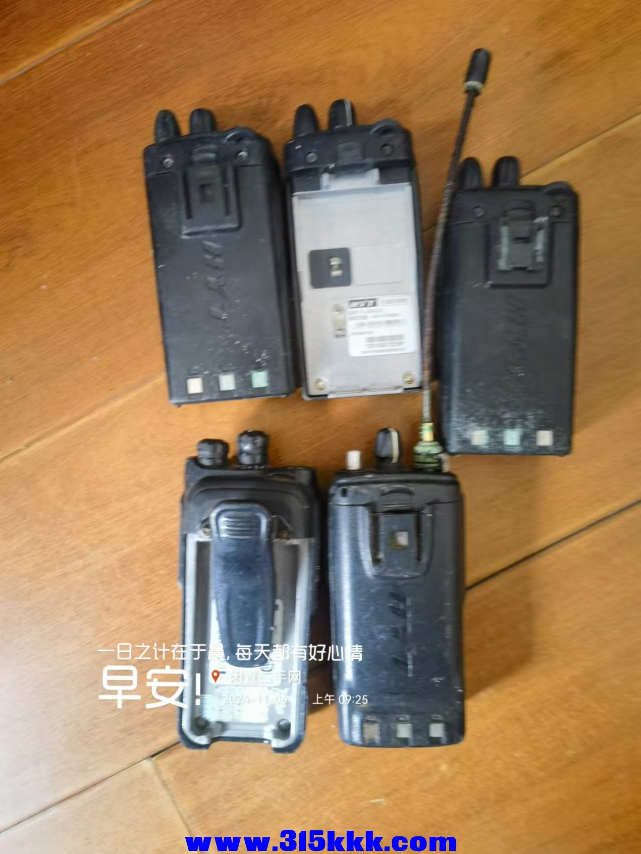 微信图片_20241106093506.jpg