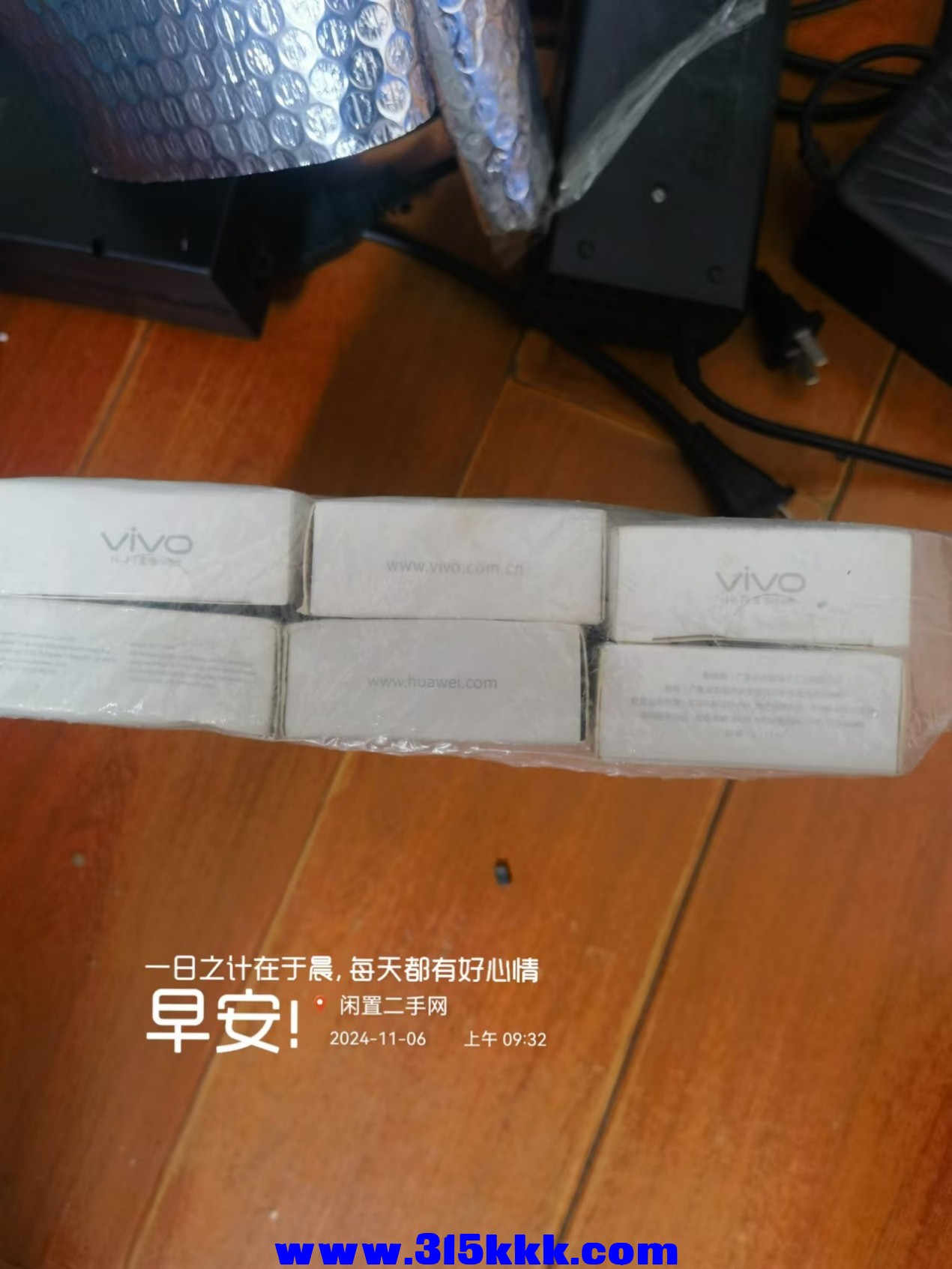微信图片_202411060934501.jpg