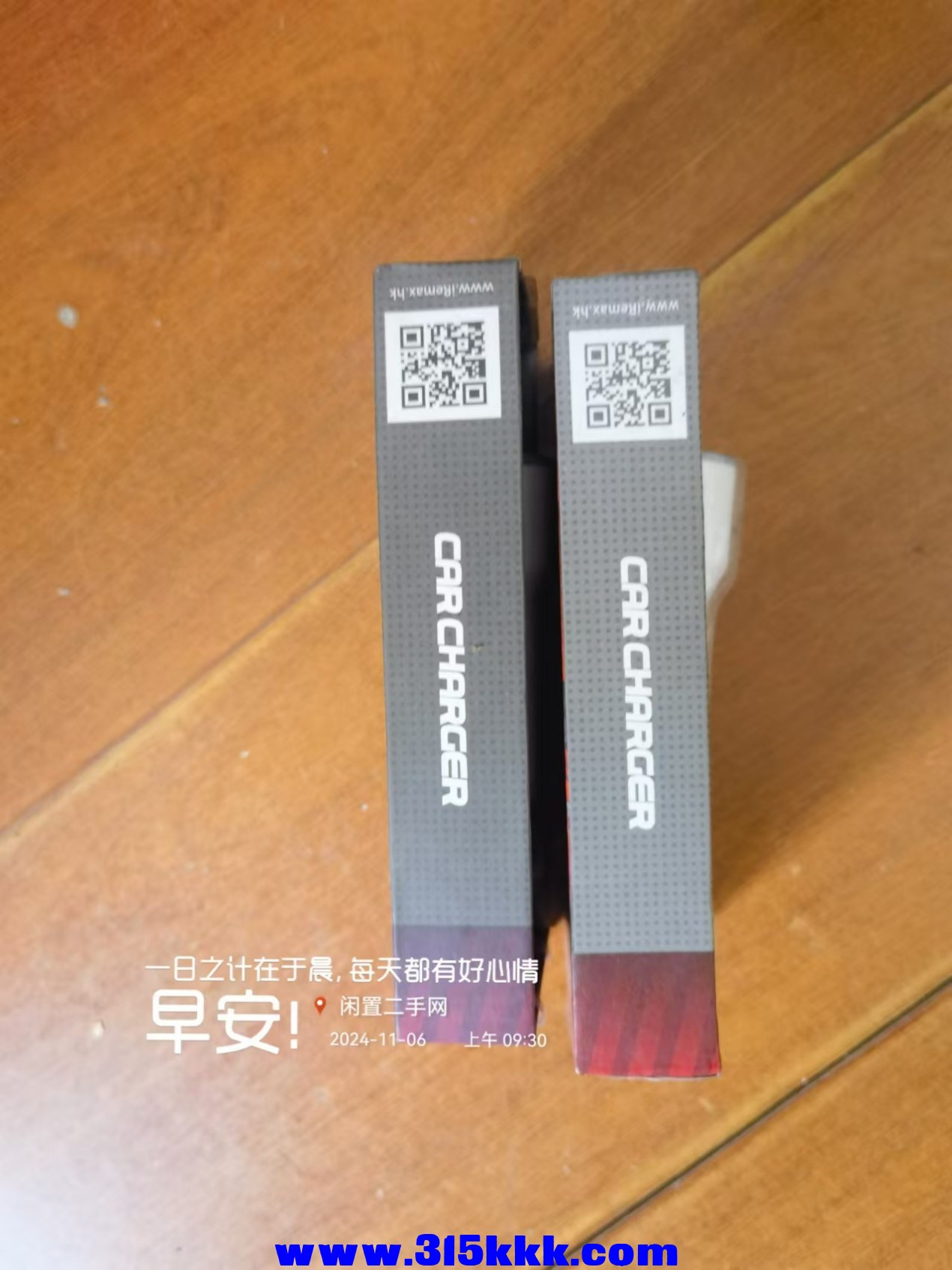 微信图片_202411060934531.jpg
