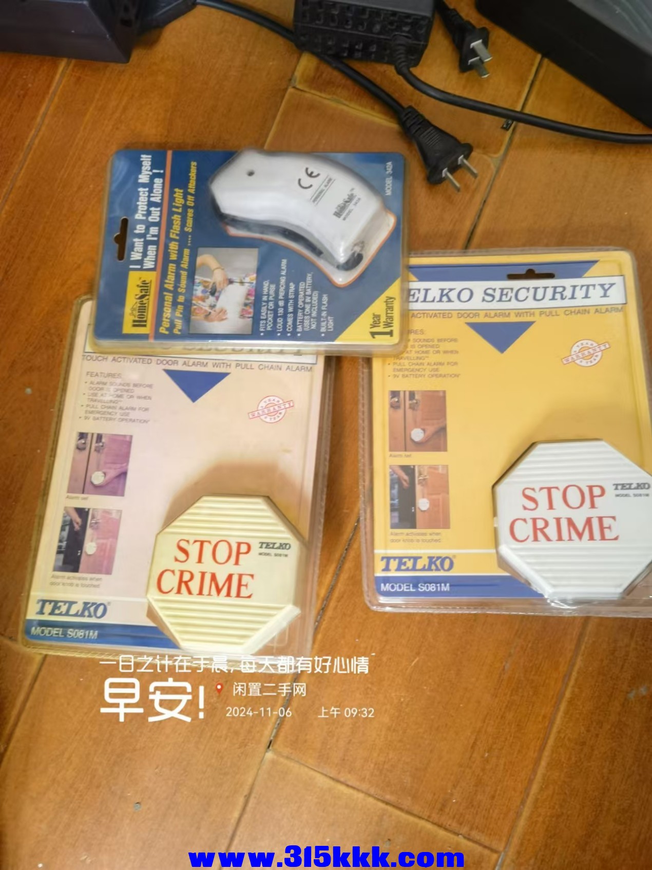 微信图片_202411060934491.jpg