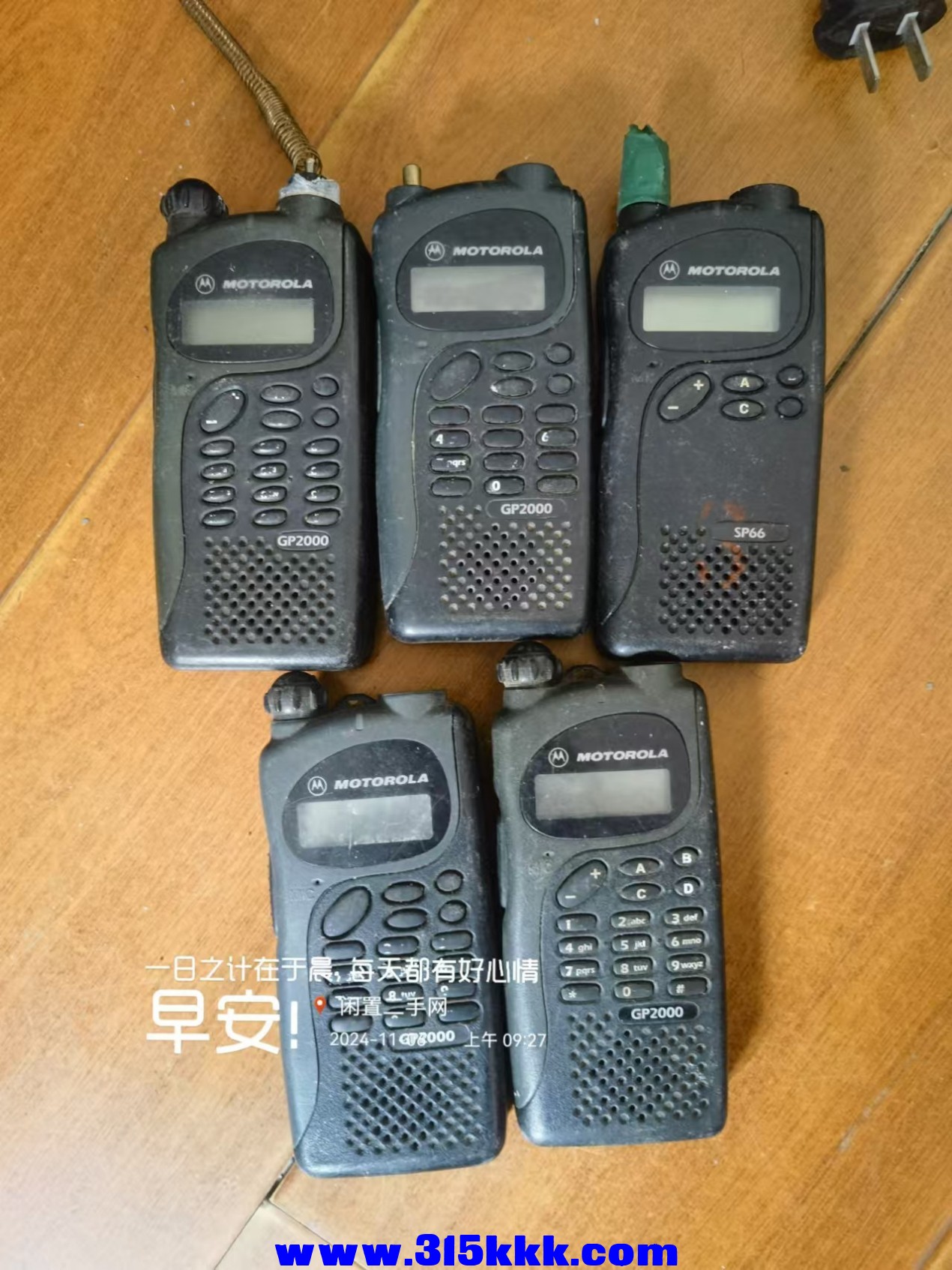 微信图片_202411060935011.jpg
