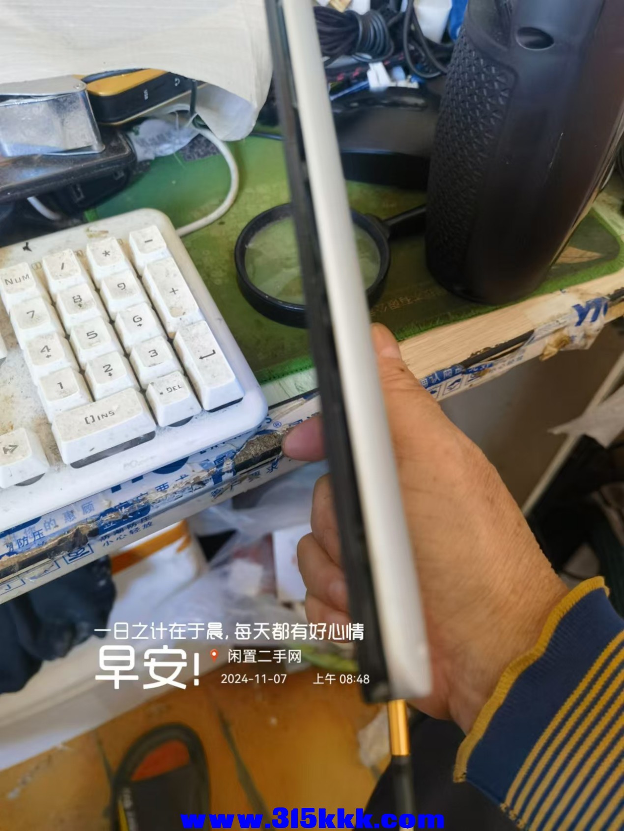 微信图片_20241107093247.jpg