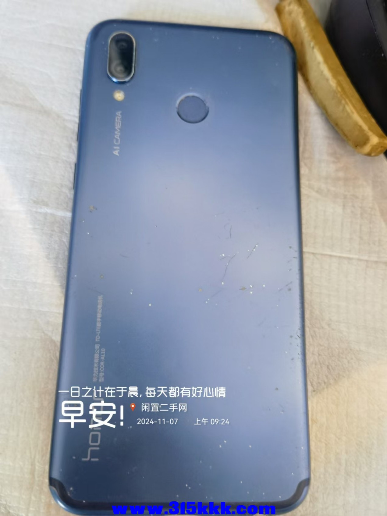 微信图片_20241107093237.jpg