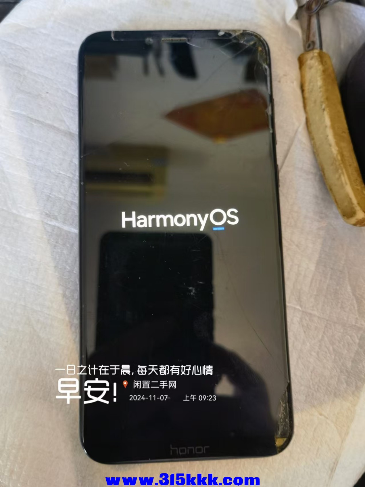 微信图片_20241107093238.jpg