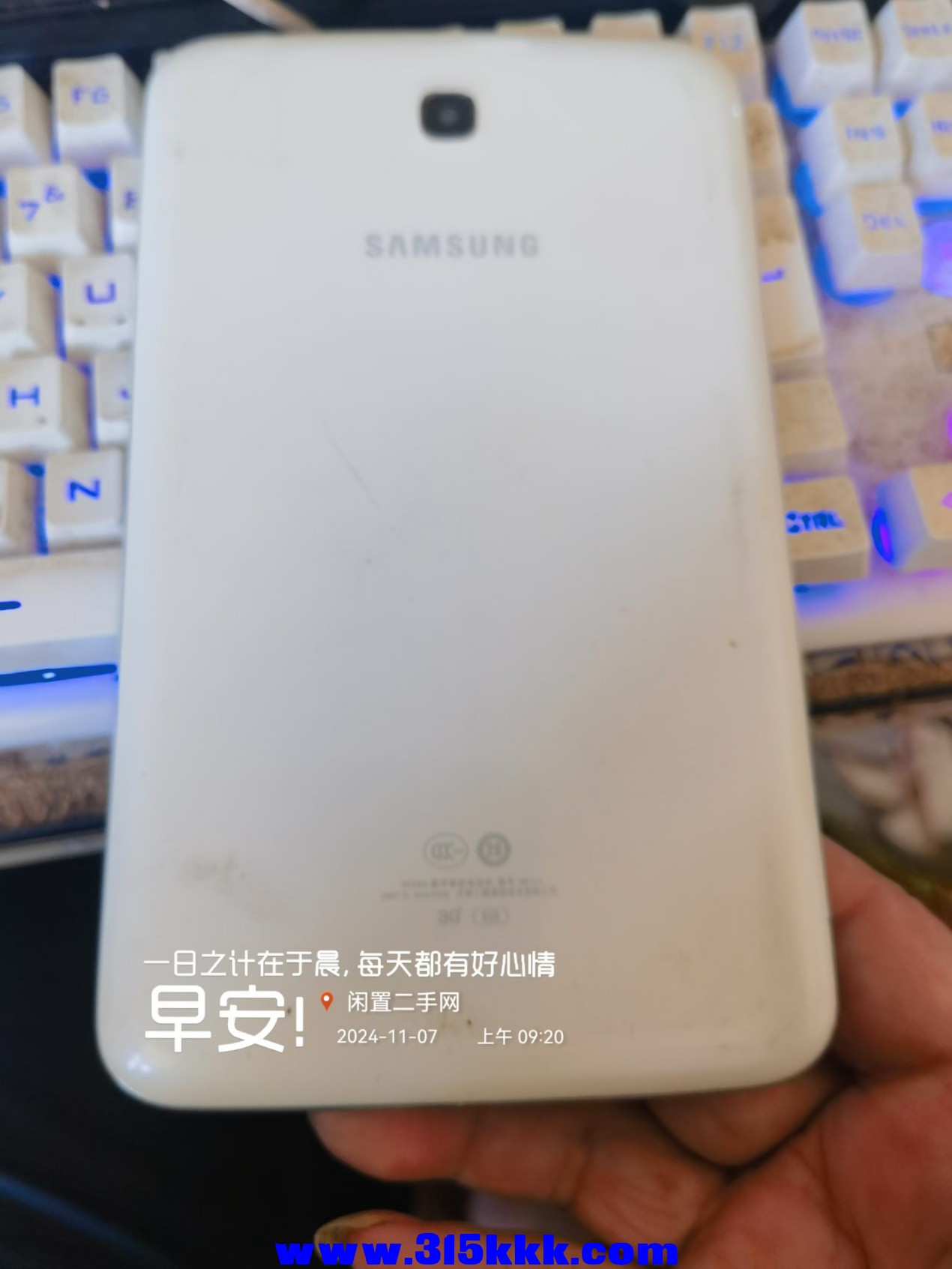微信图片_20241107093239.jpg
