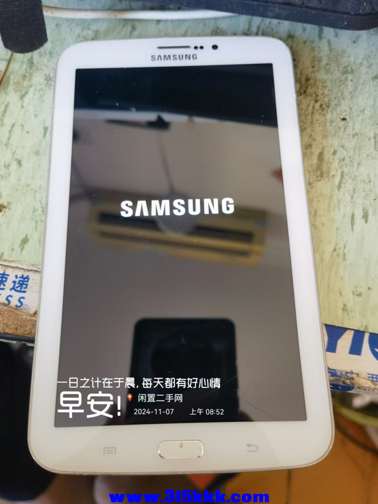 微信图片_20241107093244.jpg