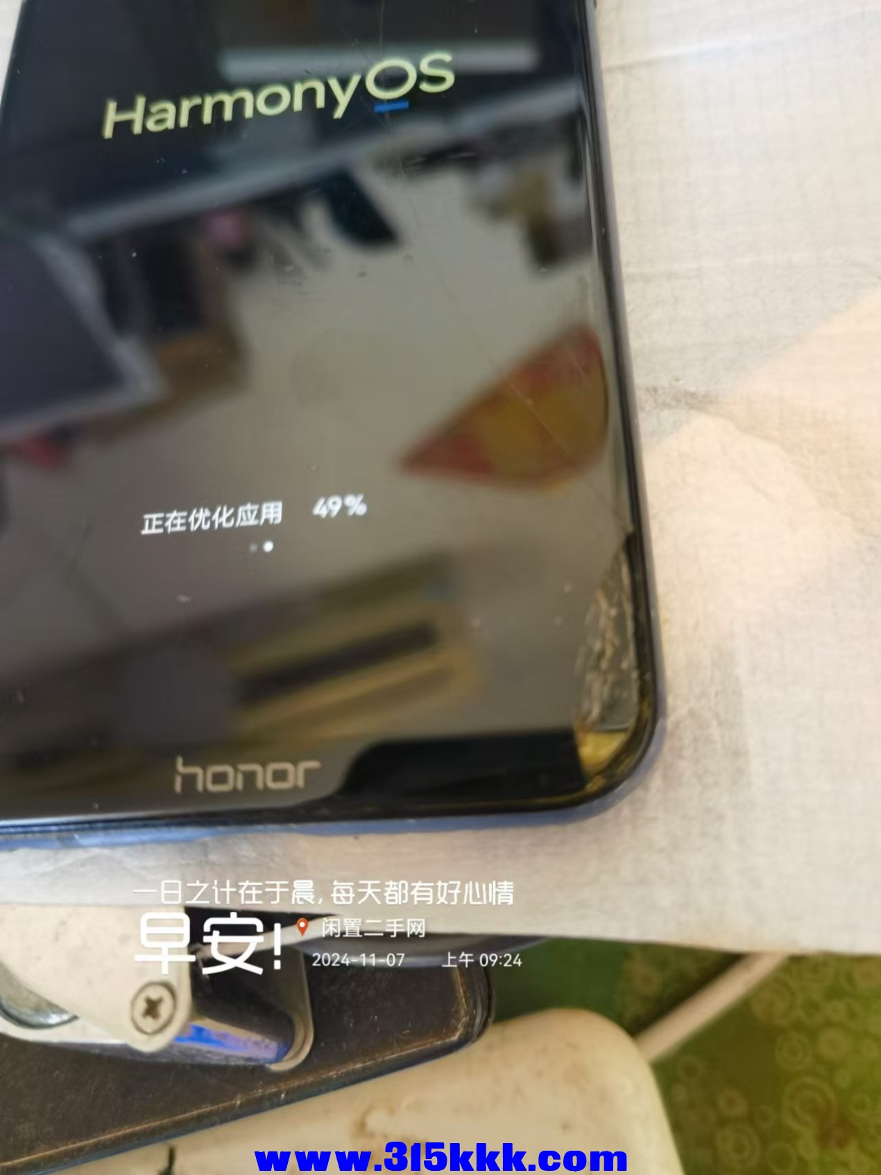 微信图片_202411070932361.jpg