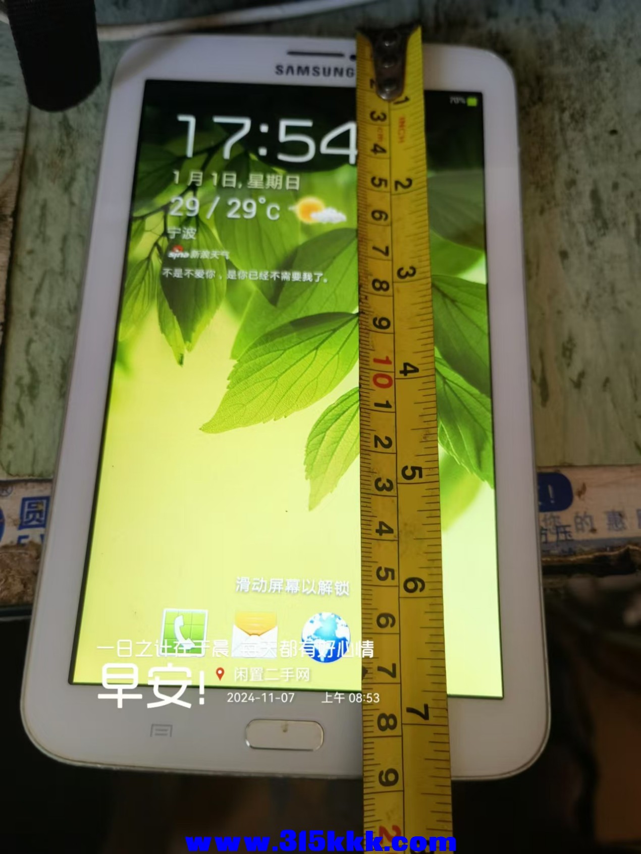 微信图片_202411070932431.jpg