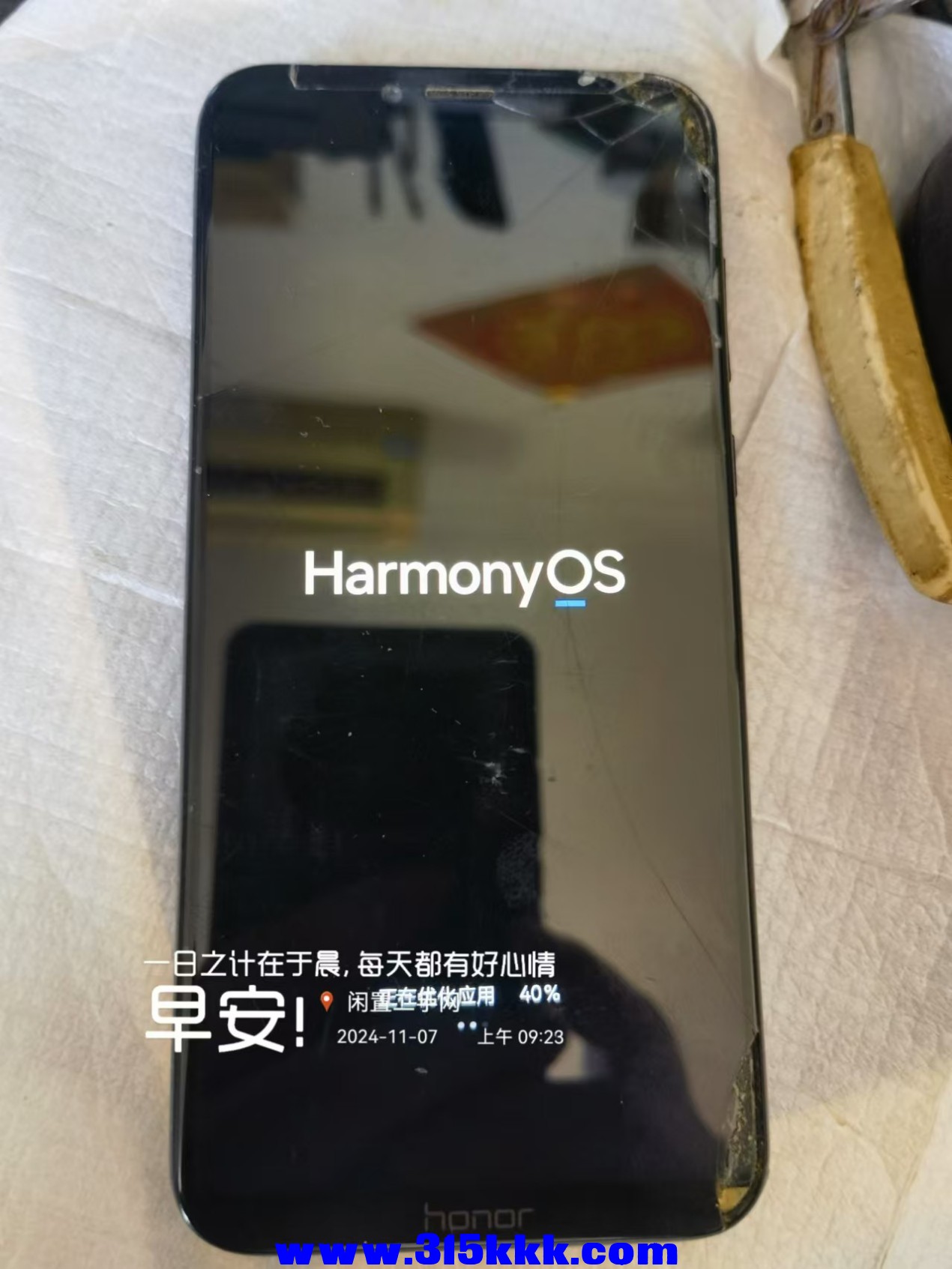微信图片_202411070932371.jpg
