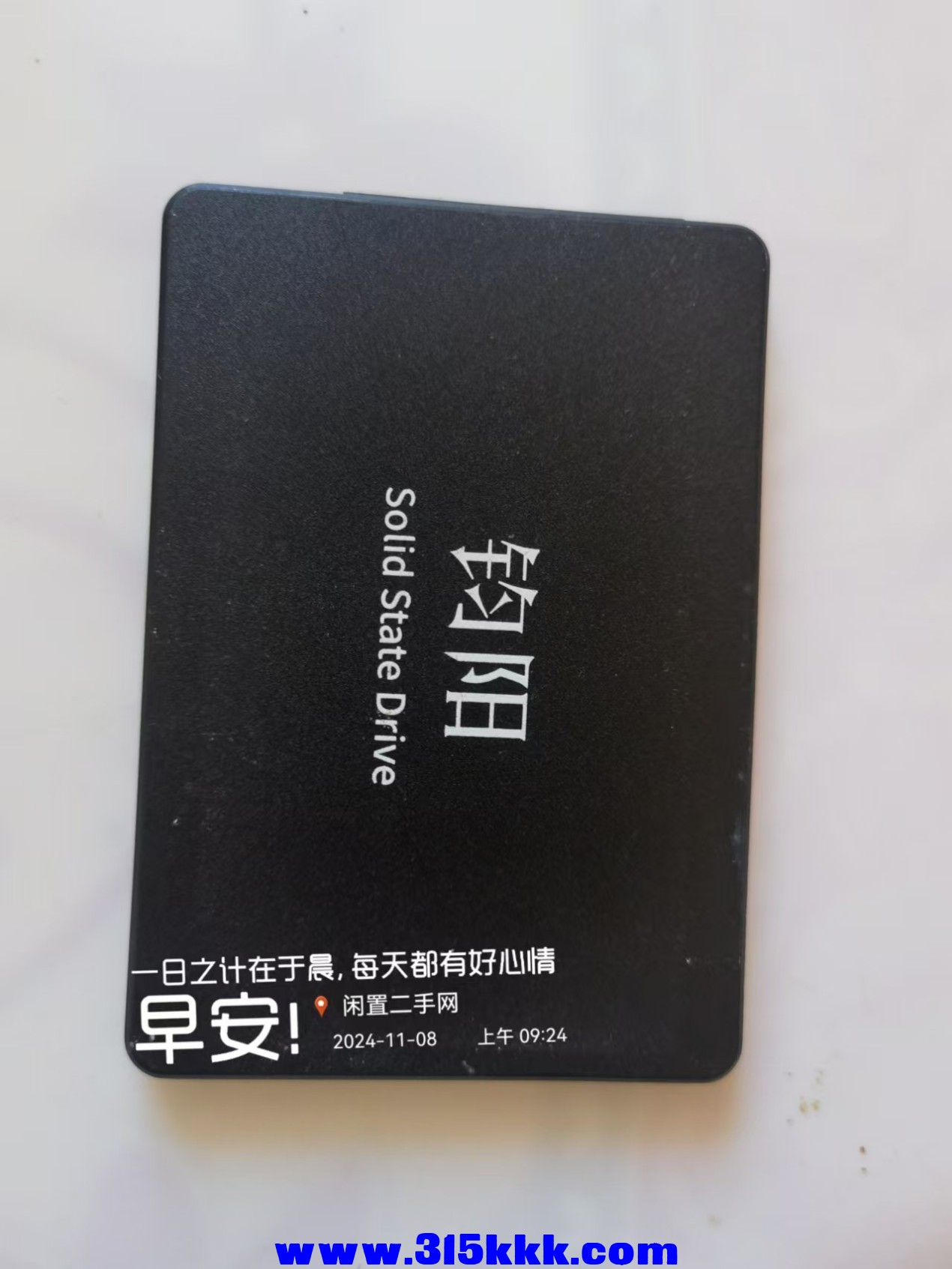 微信图片_20241108092846.jpg