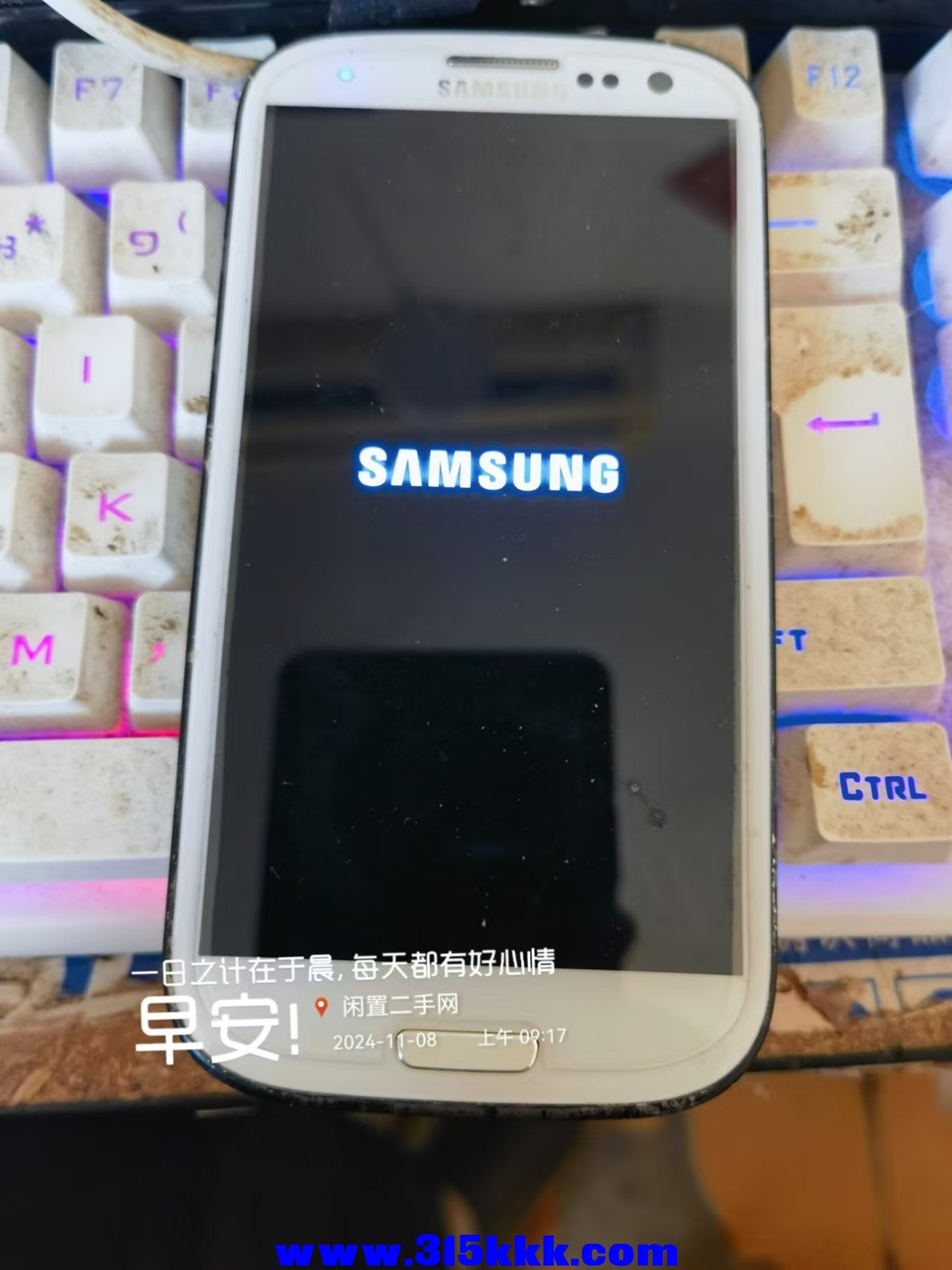 微信图片_202411080928581.jpg