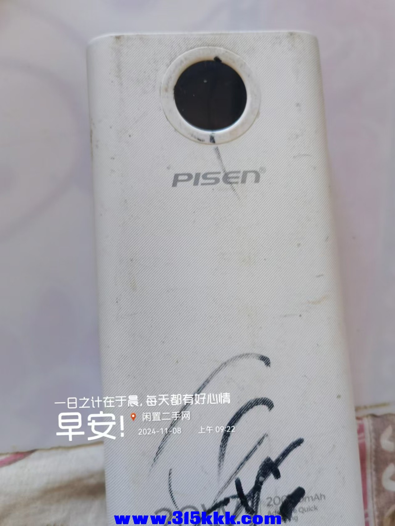 微信图片_20241108092849 - 副本.jpg