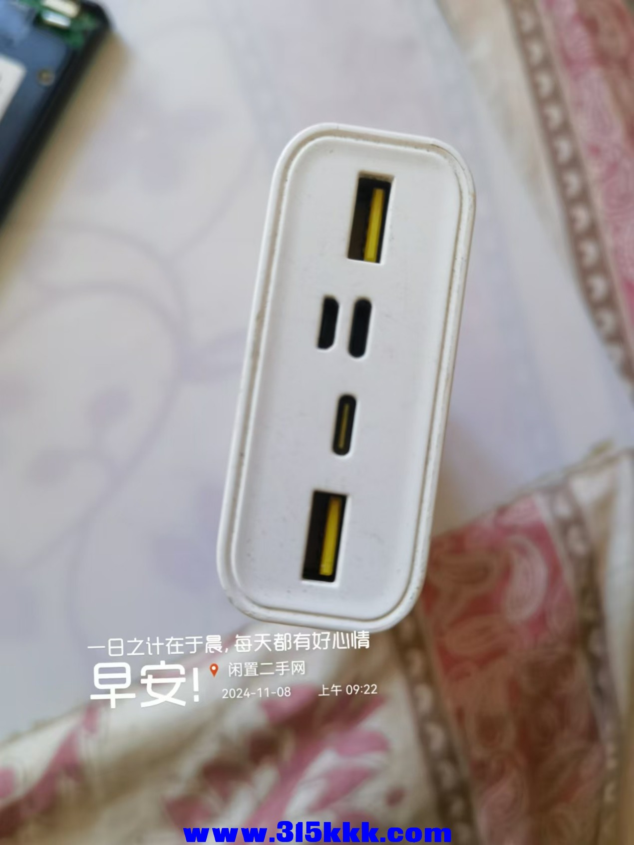 微信图片_20241108092848 - 副本.jpg