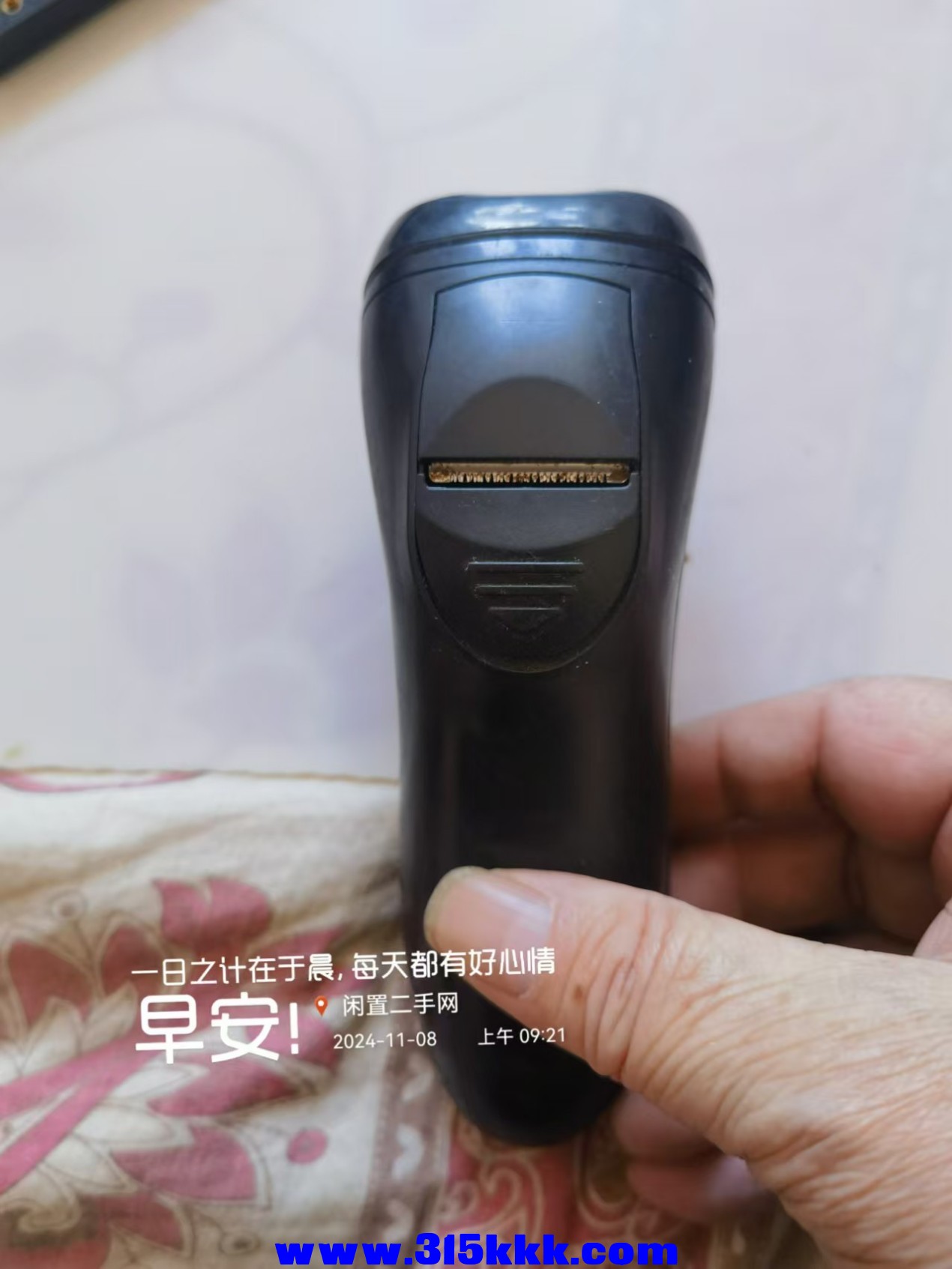 微信图片_20241108092852 - 副本.jpg