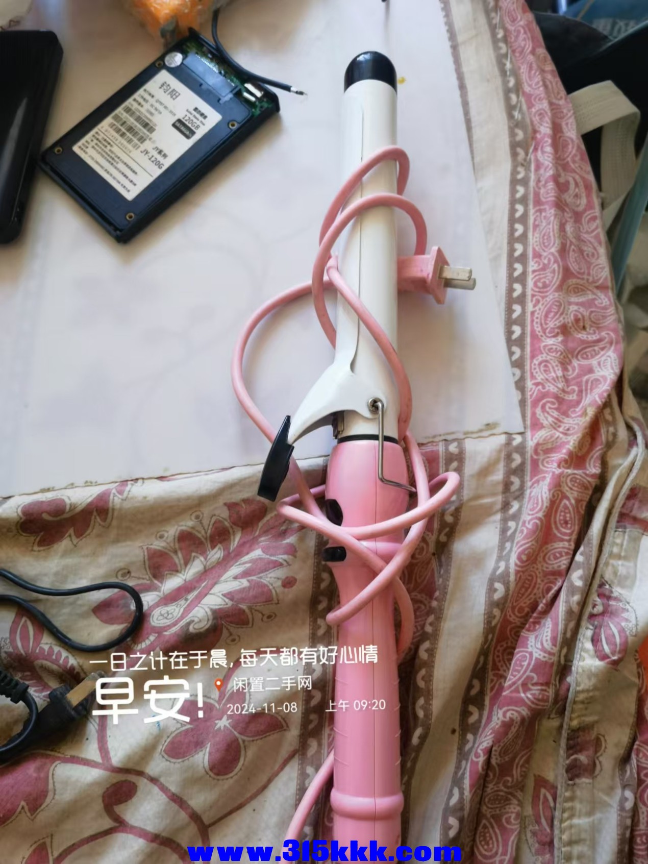 微信图片_20241108092854 - 副本.jpg