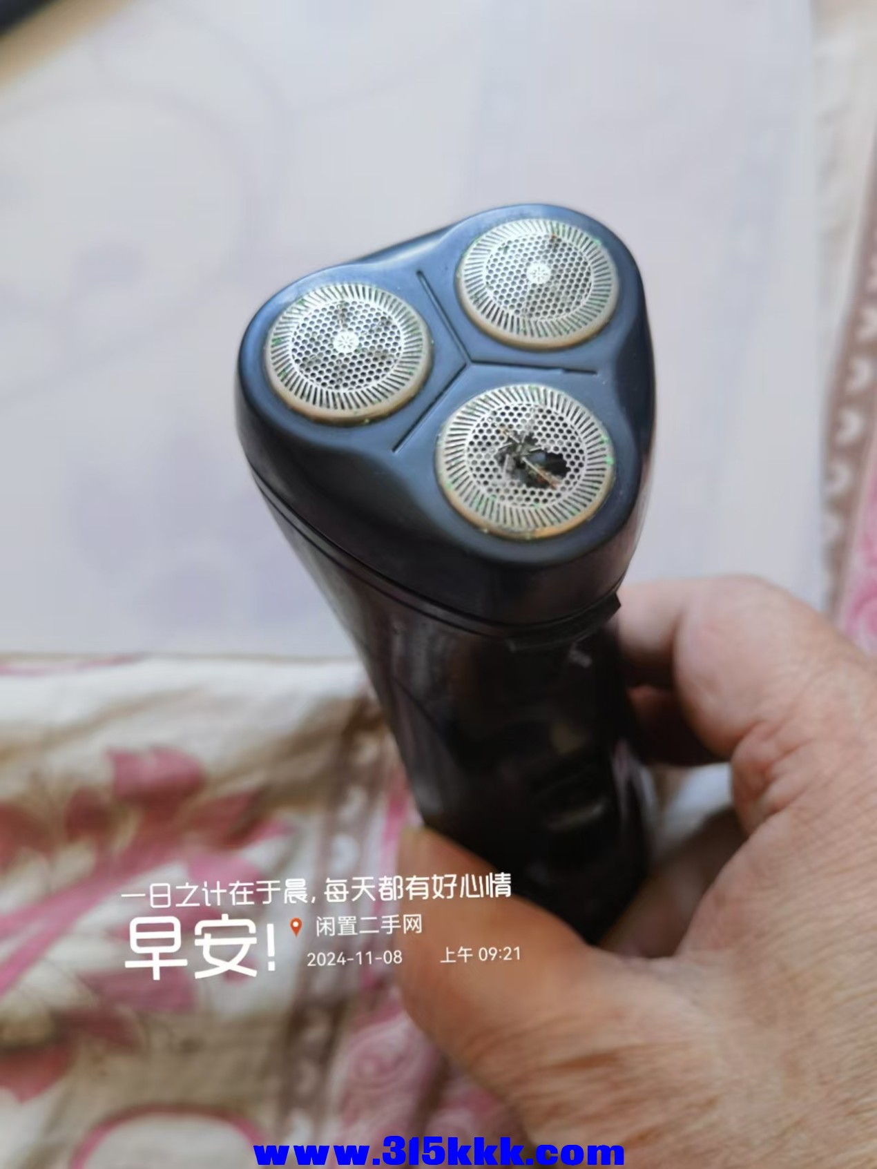 微信图片_202411080928511.jpg