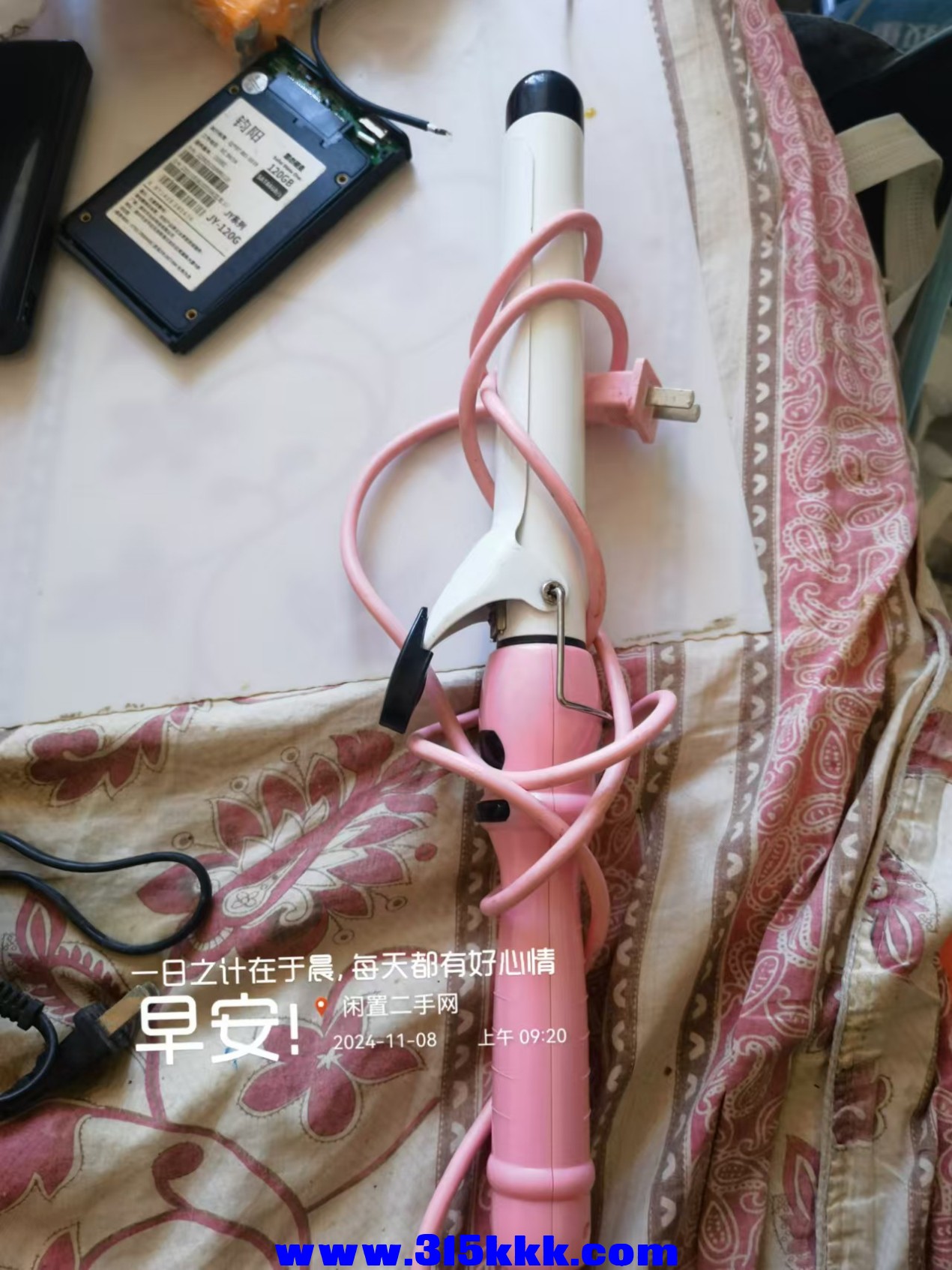 微信图片_202411080928541.jpg