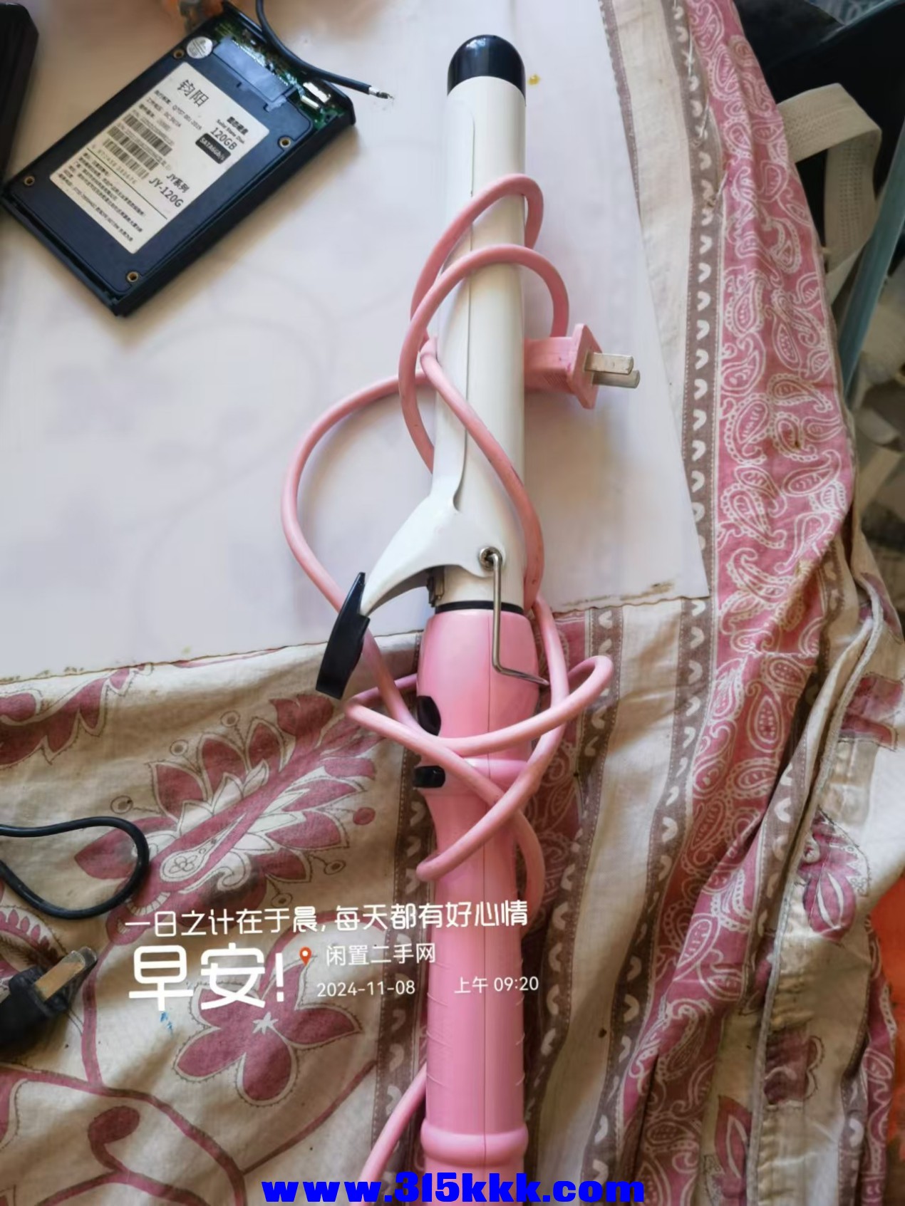 微信图片_202411080928531.jpg