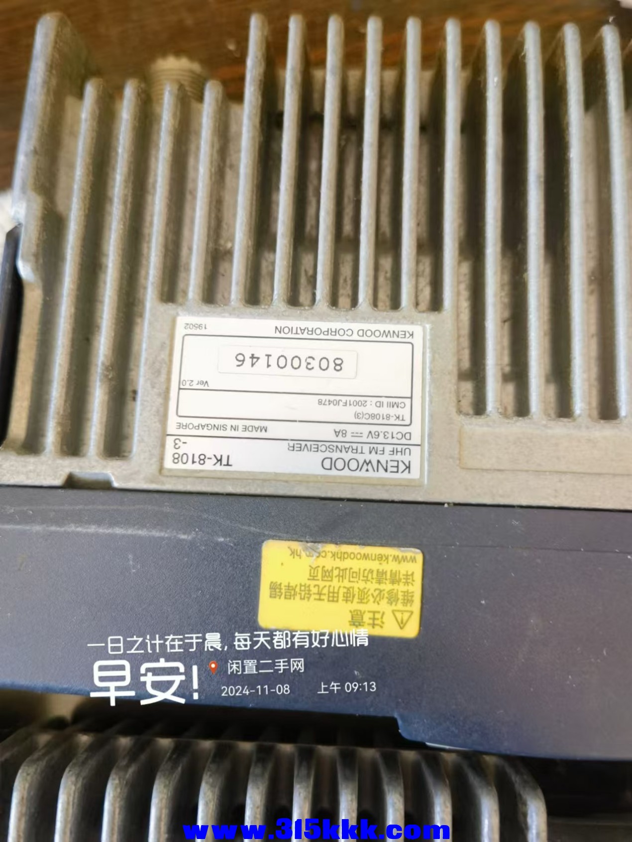 微信图片_20241108092859 - 副本.jpg