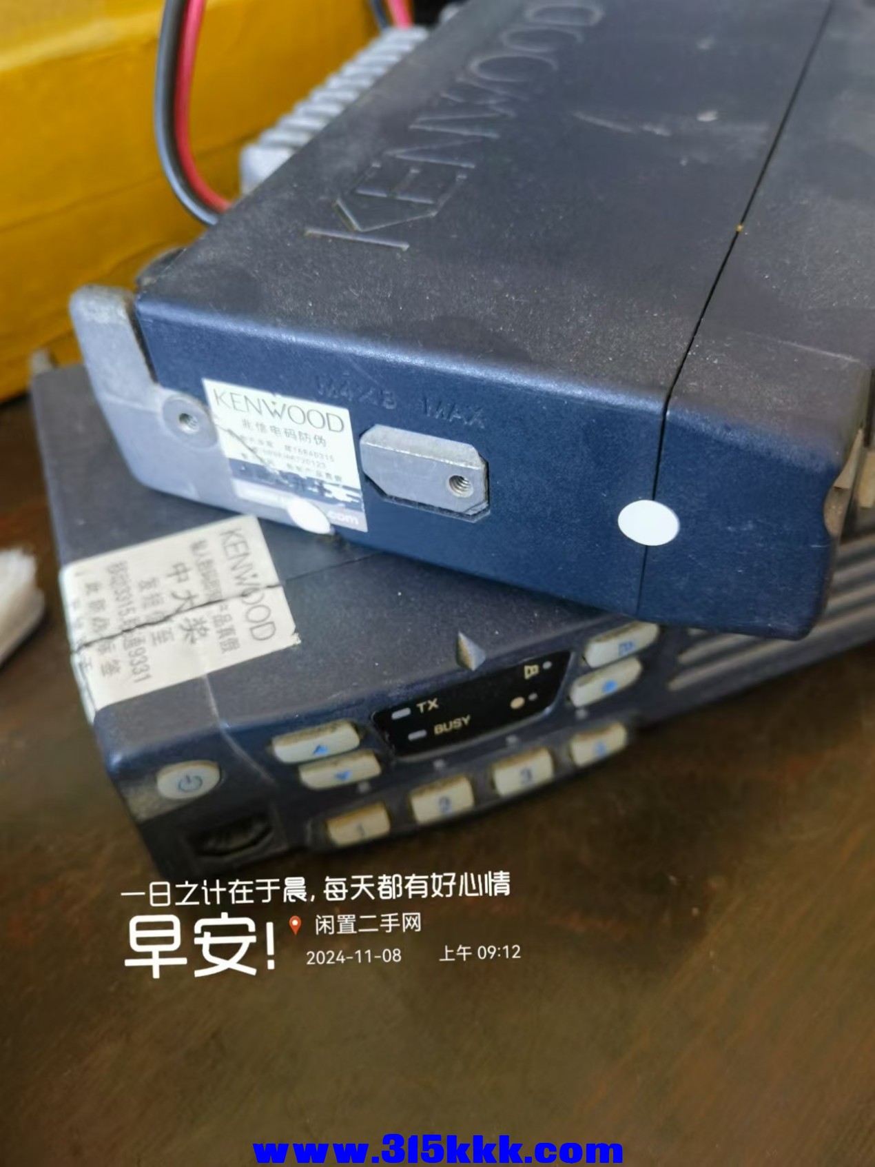 微信图片_20241108092901 - 副本.jpg