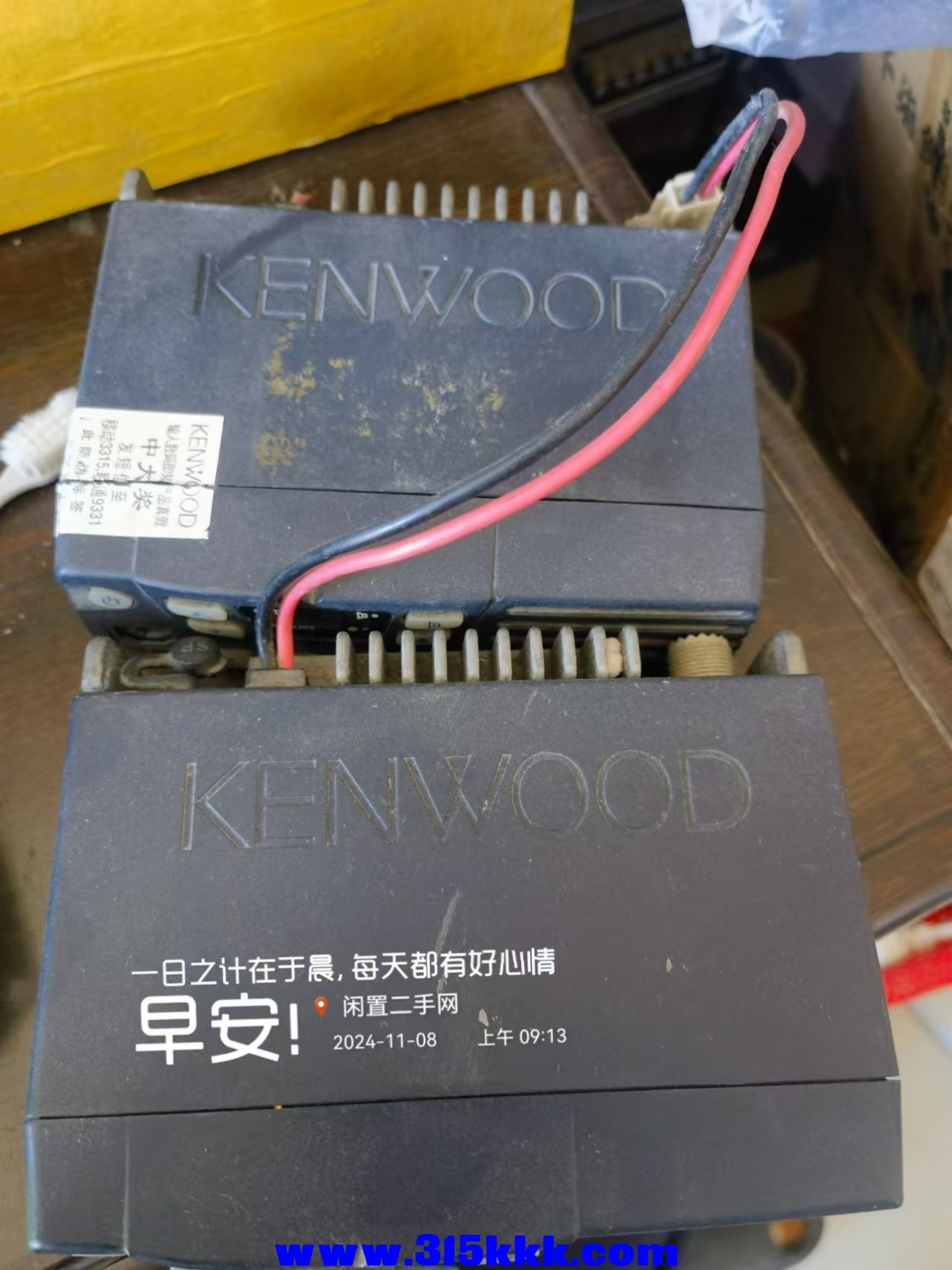 微信图片_20241108092900 - 副本.jpg