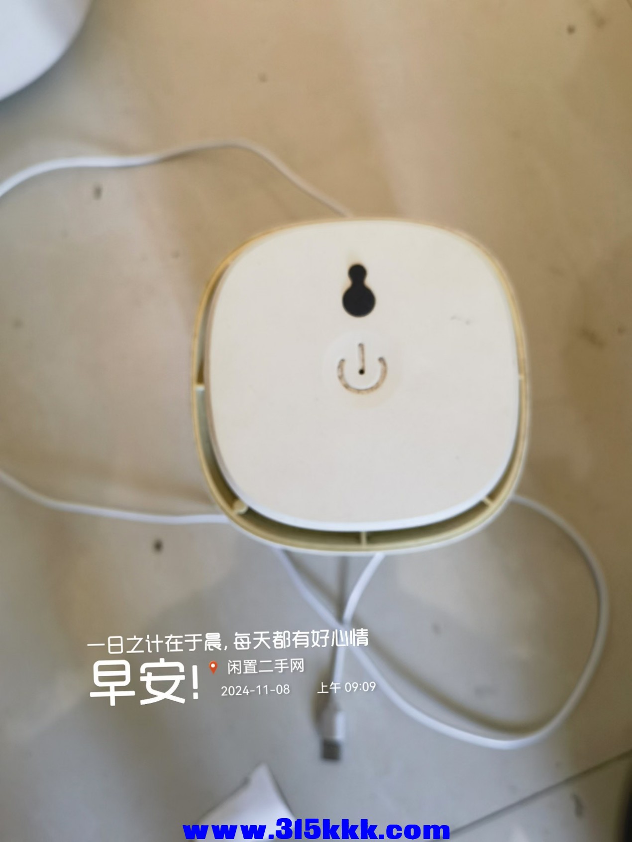 微信图片_202411080929041.jpg