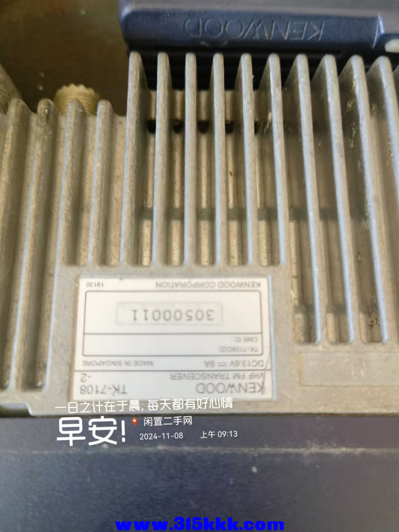 微信图片_202411080928591.jpg