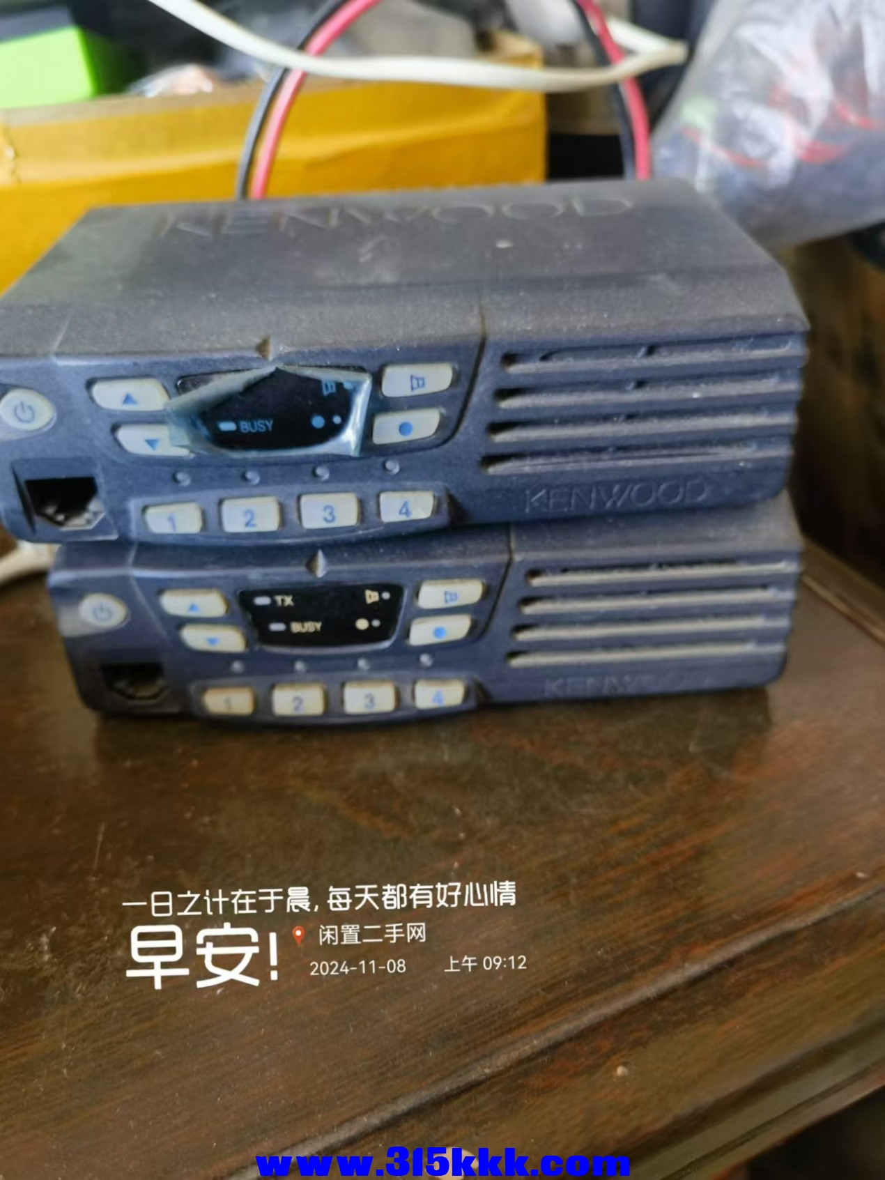 微信图片_202411080929021.jpg