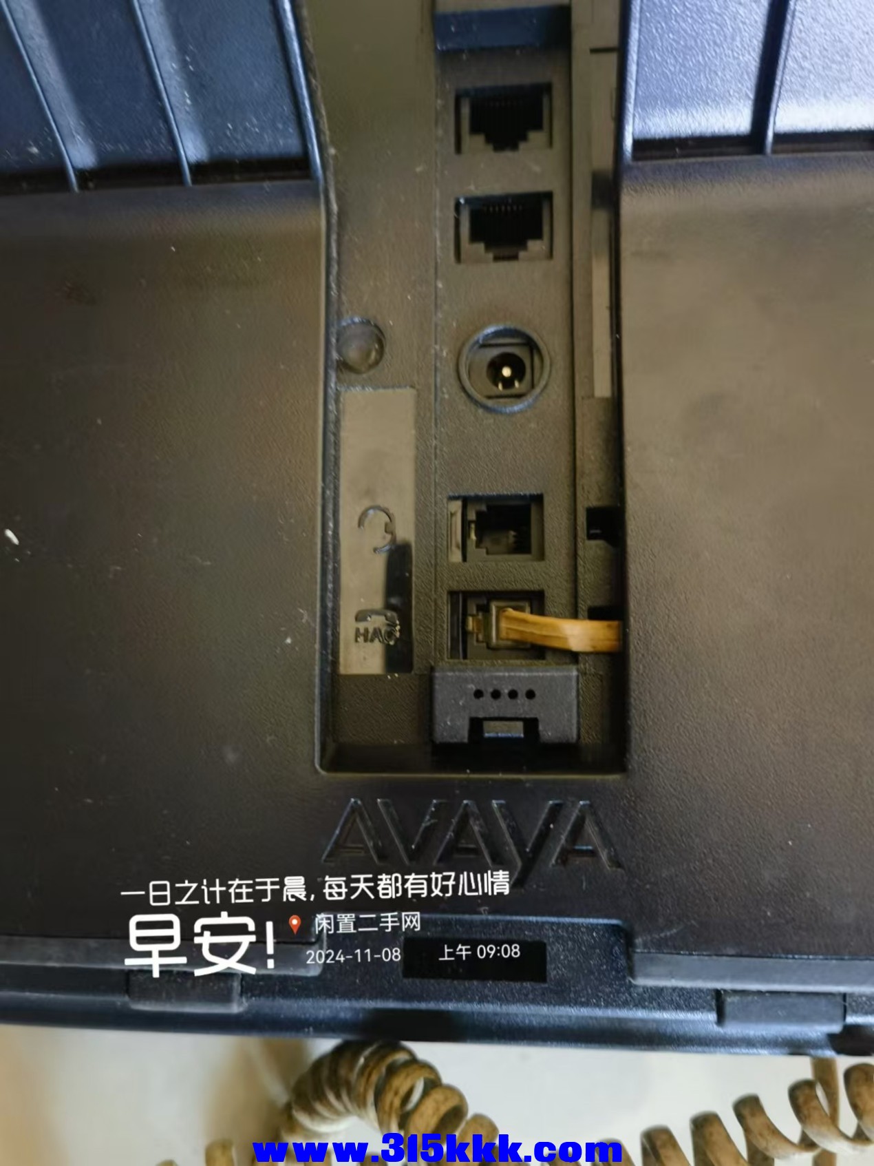 微信图片_202411080929071.jpg