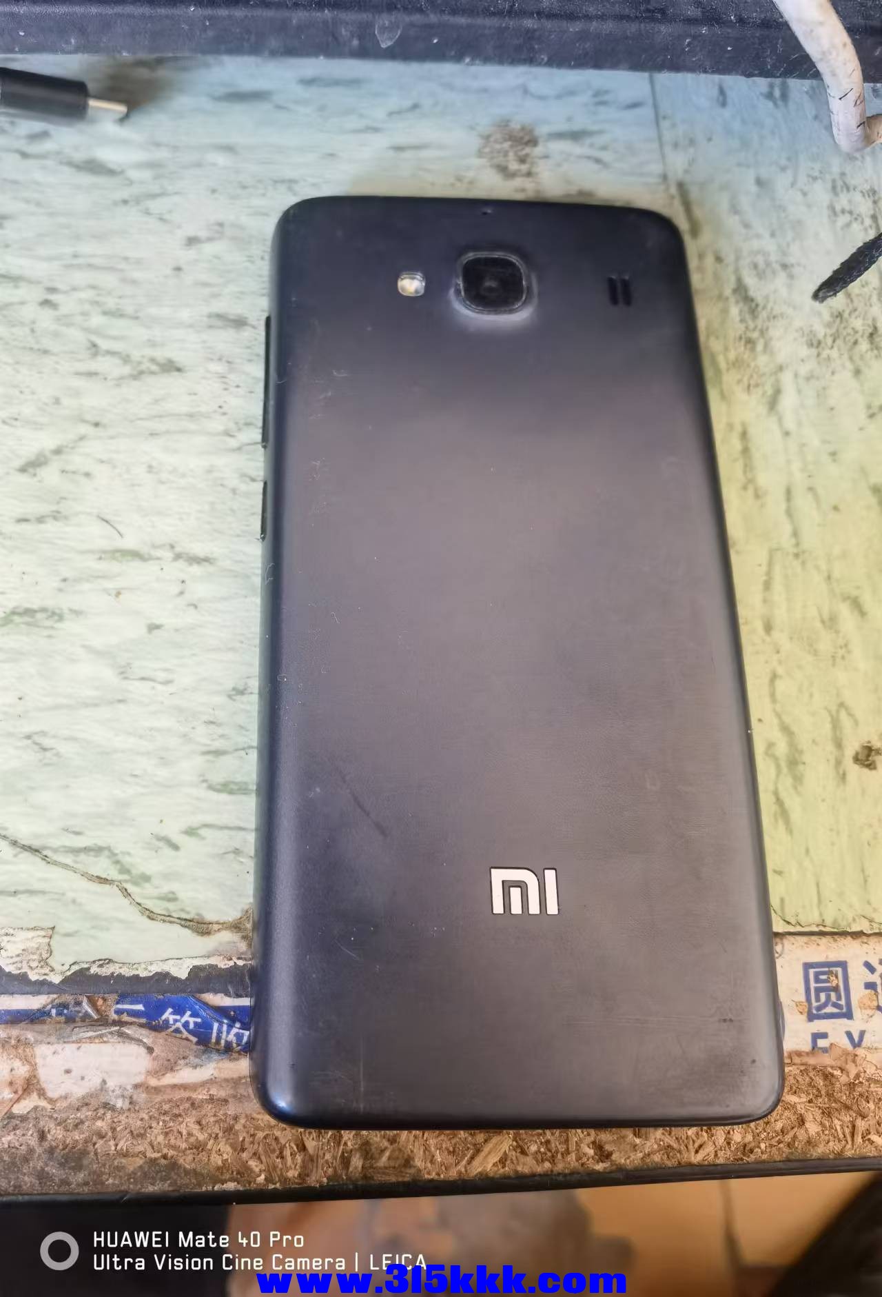 微信图片_20241108100436.jpg