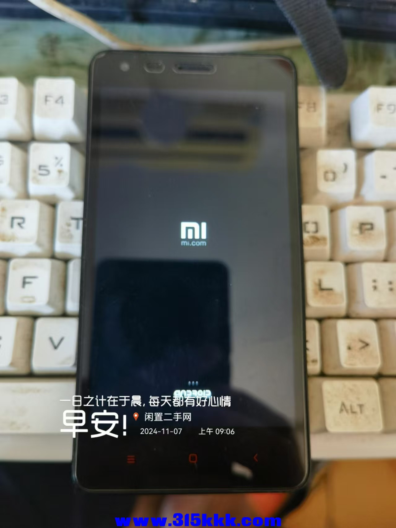 微信图片_20241107093242.jpg
