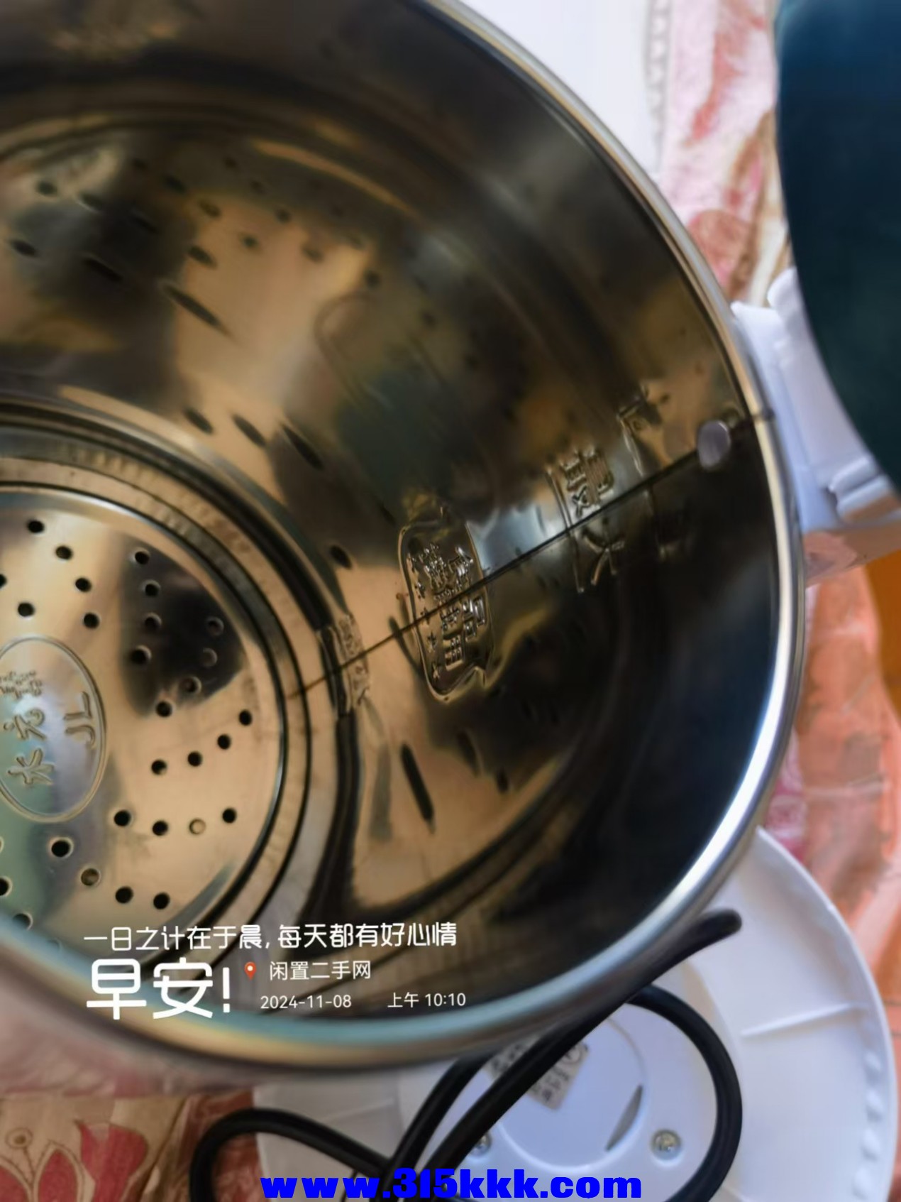 微信图片_20241108102647.jpg