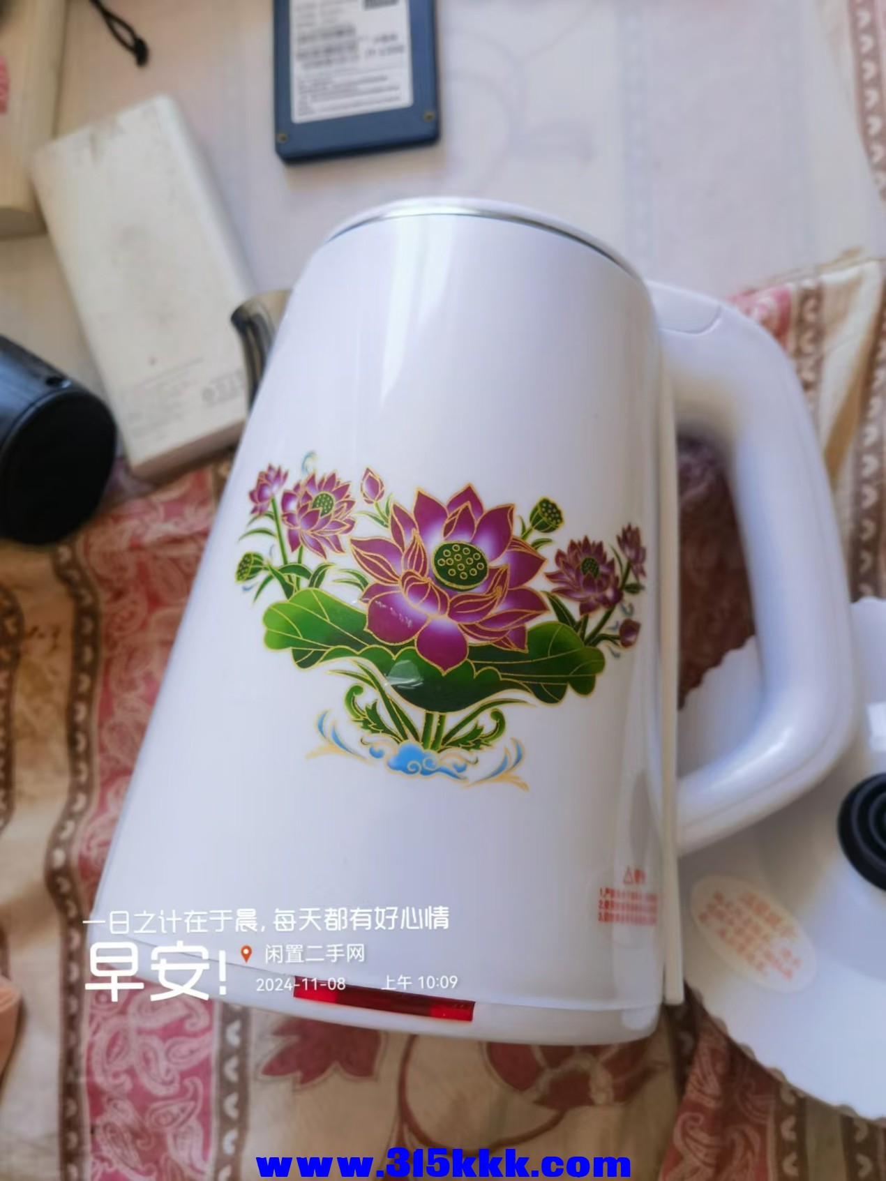 微信图片_20241108102652.jpg