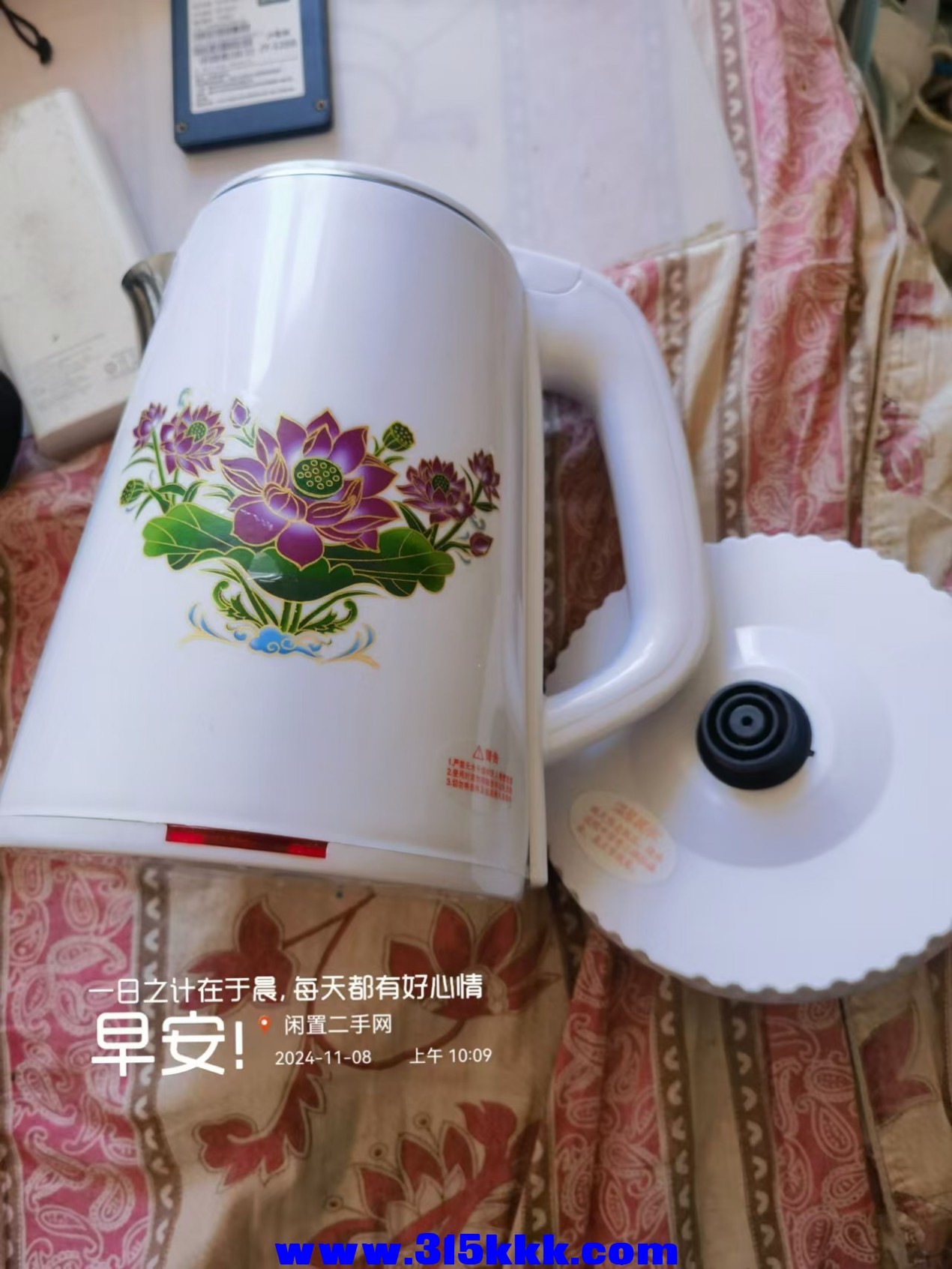 微信图片_202411081026521.jpg