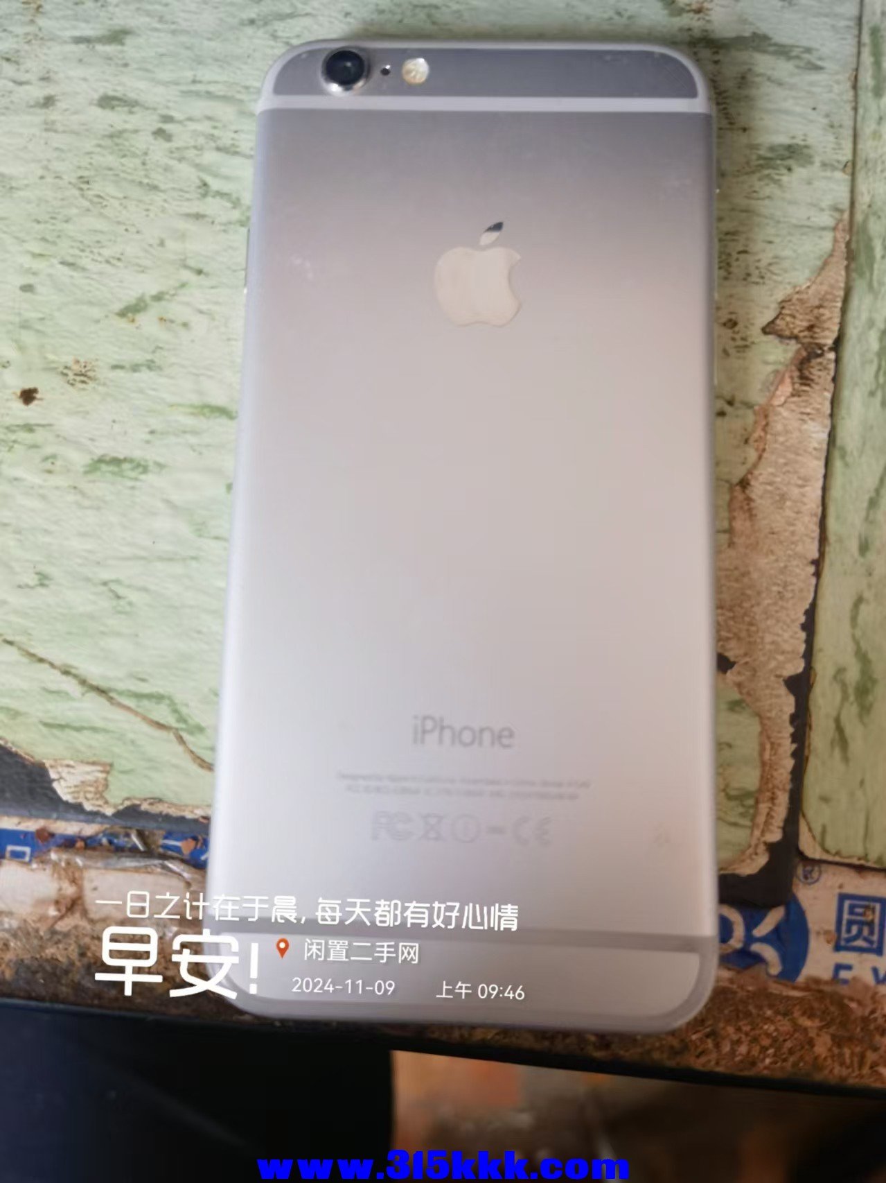 微信图片_20241109095152.jpg