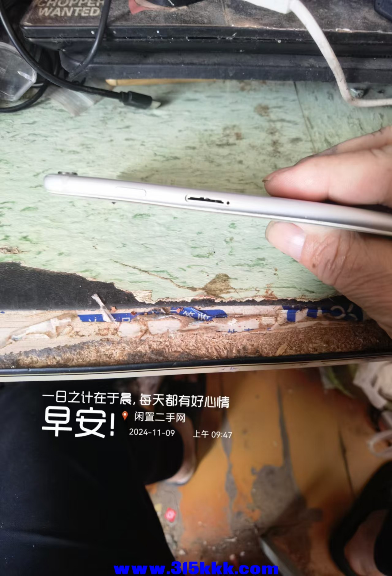 微信图片_20241109095150.jpg
