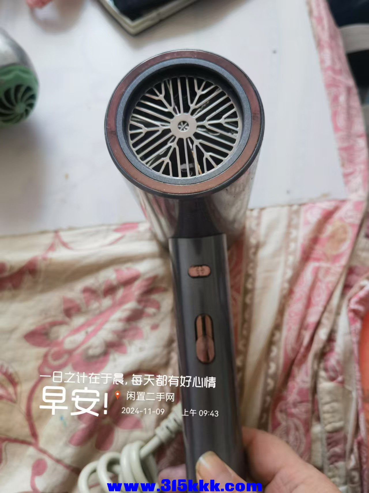 微信图片_20241109095155.jpg