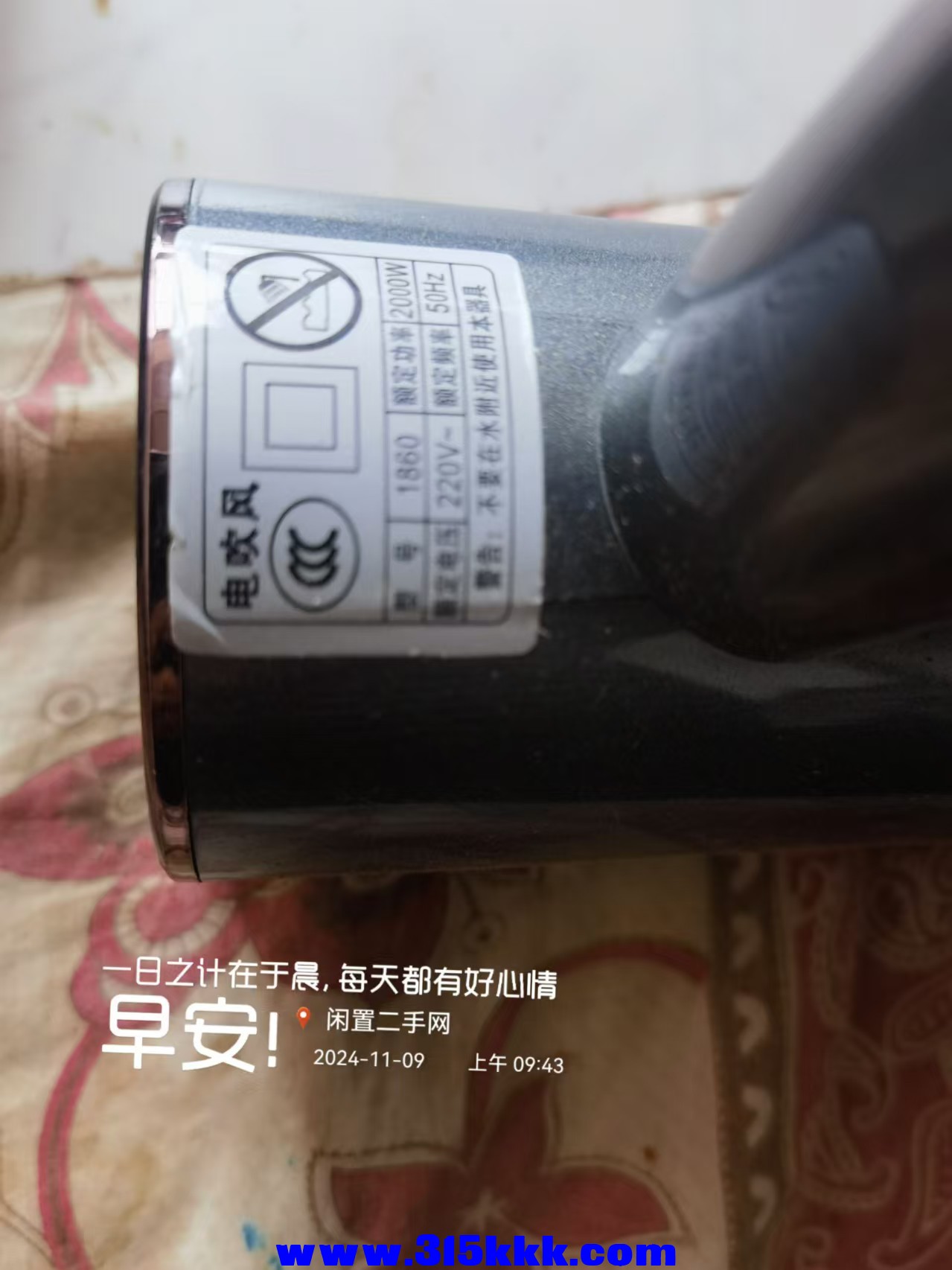 微信图片_20241109095154.jpg