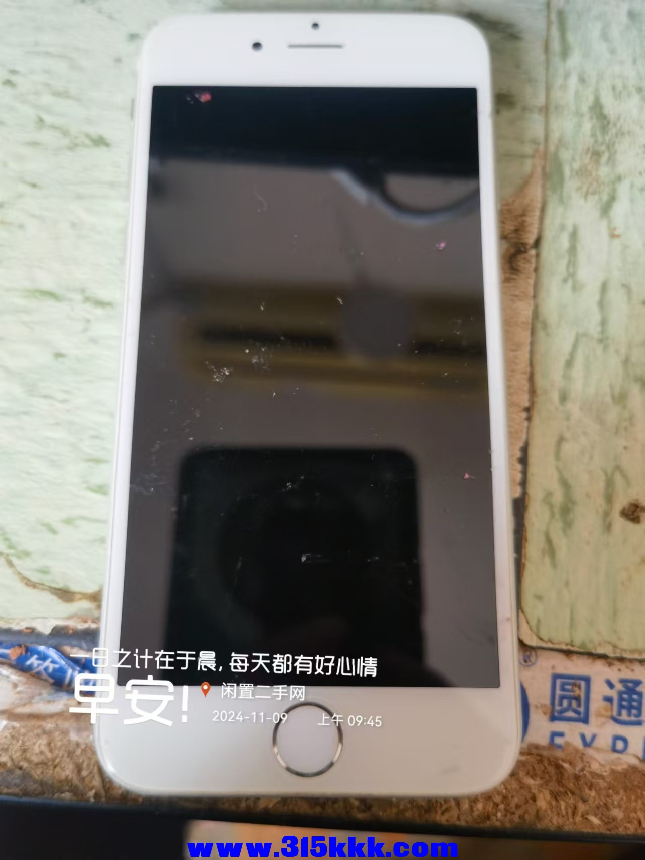 微信图片_20241109095153.jpg