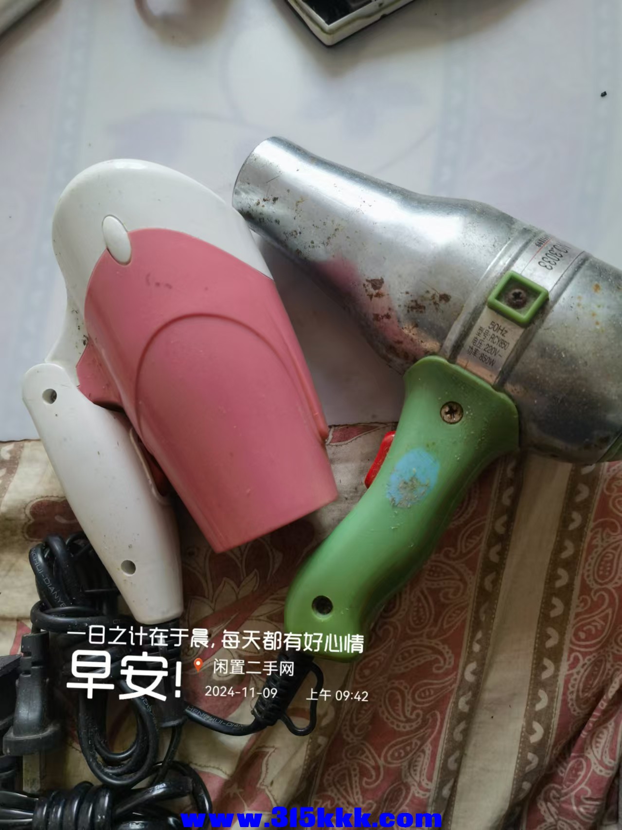微信图片_20241109095157.jpg