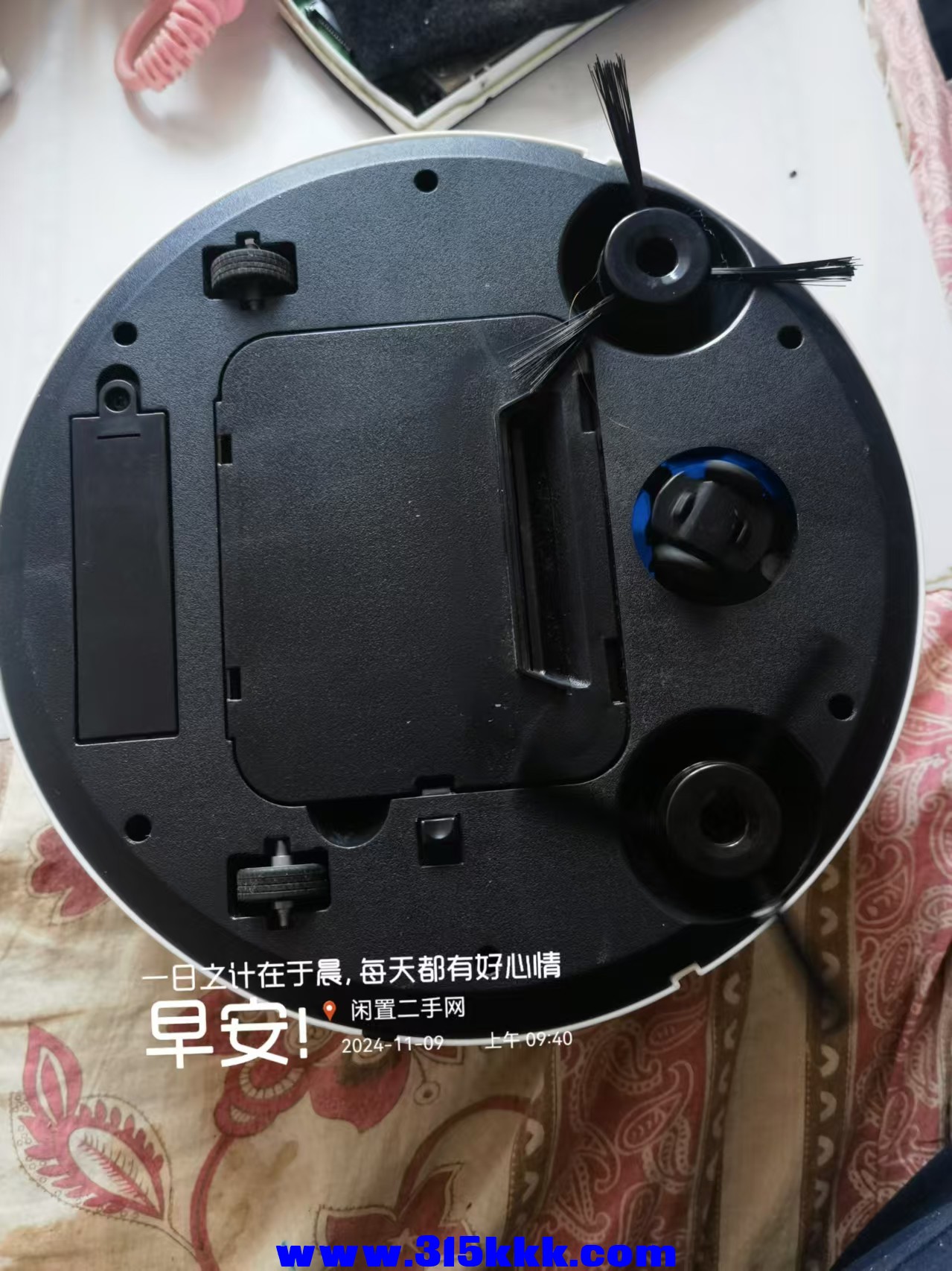 微信图片_20241109095158.jpg