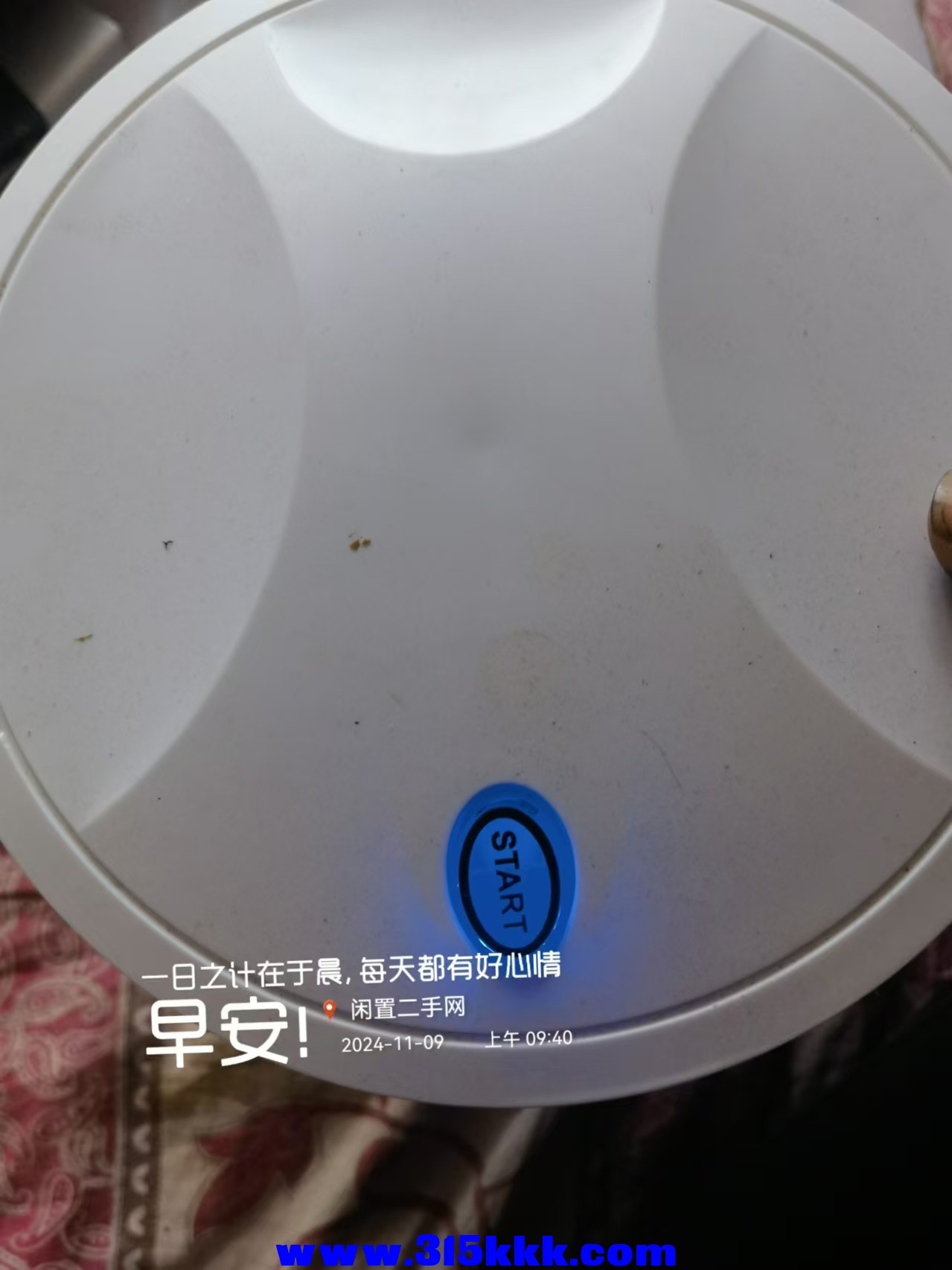 微信图片_20241109095159.jpg