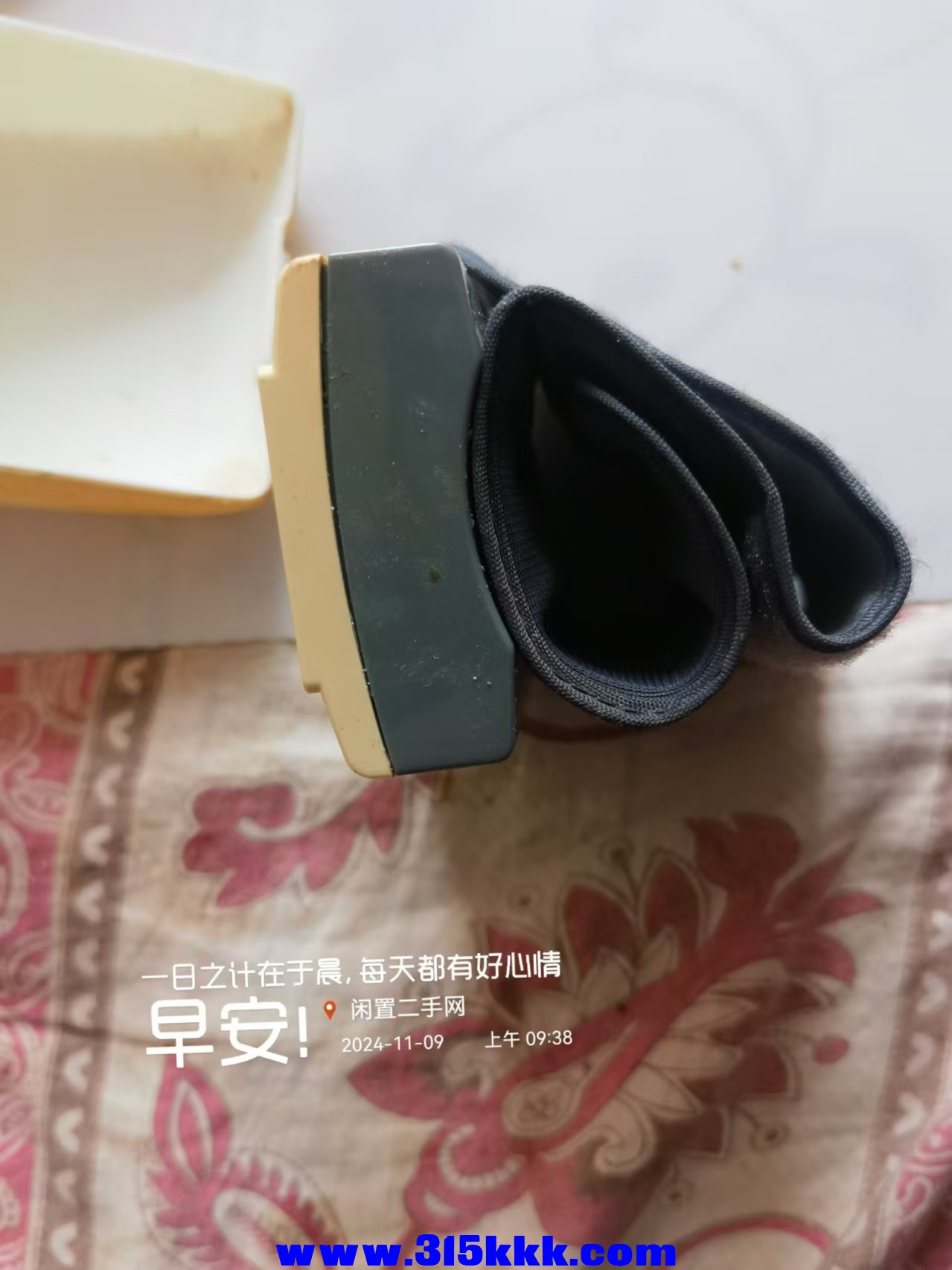 微信图片_20241109095203.jpg