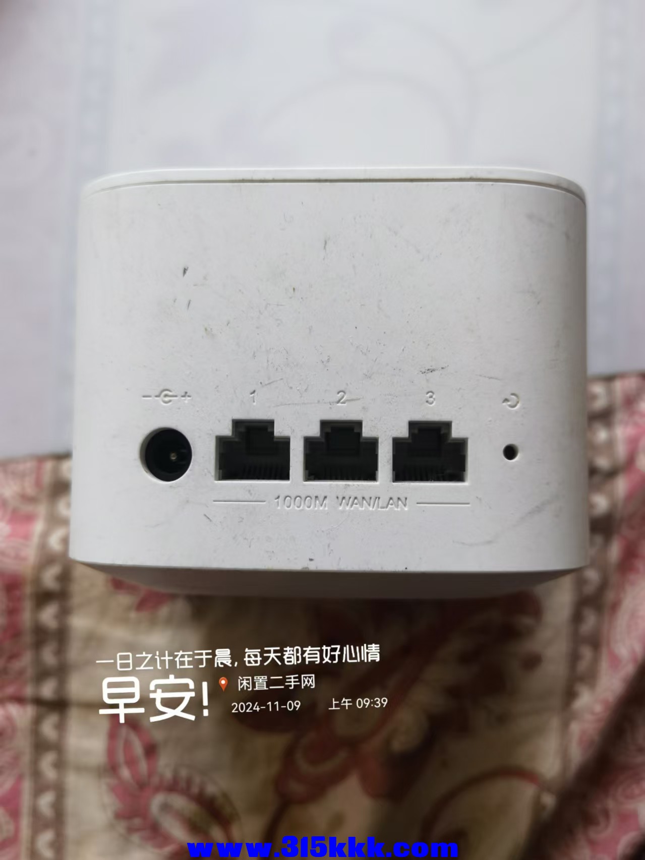 微信图片_20241109095202.jpg