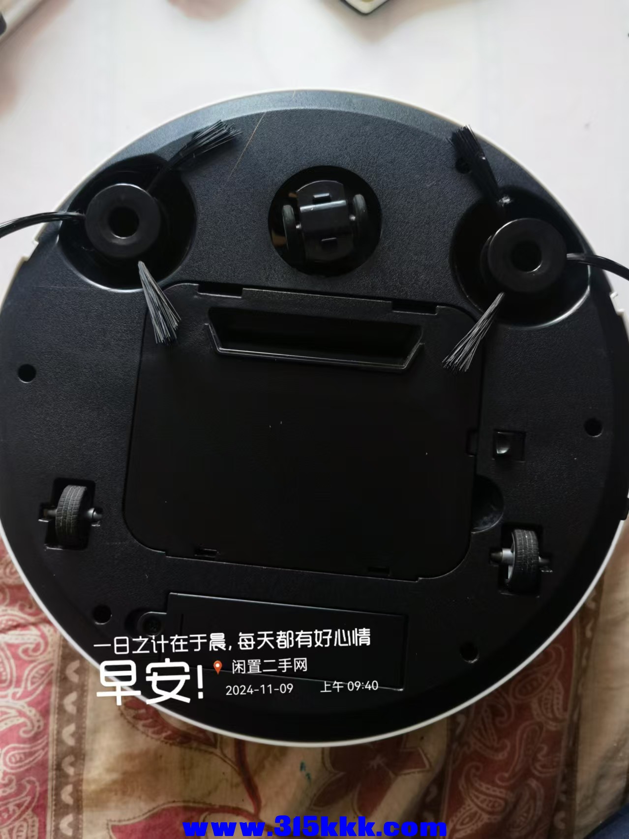 微信图片_20241109095200.jpg