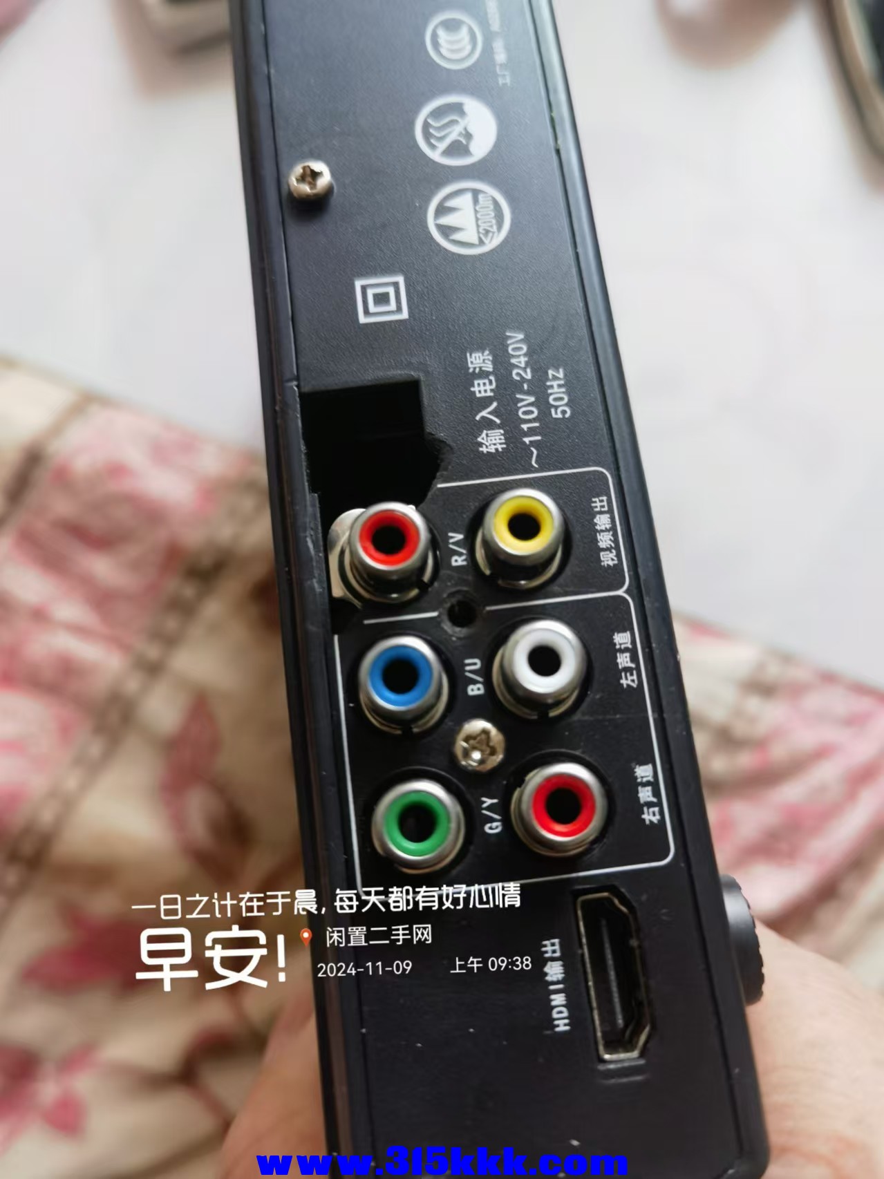 微信图片_20241109095206.jpg