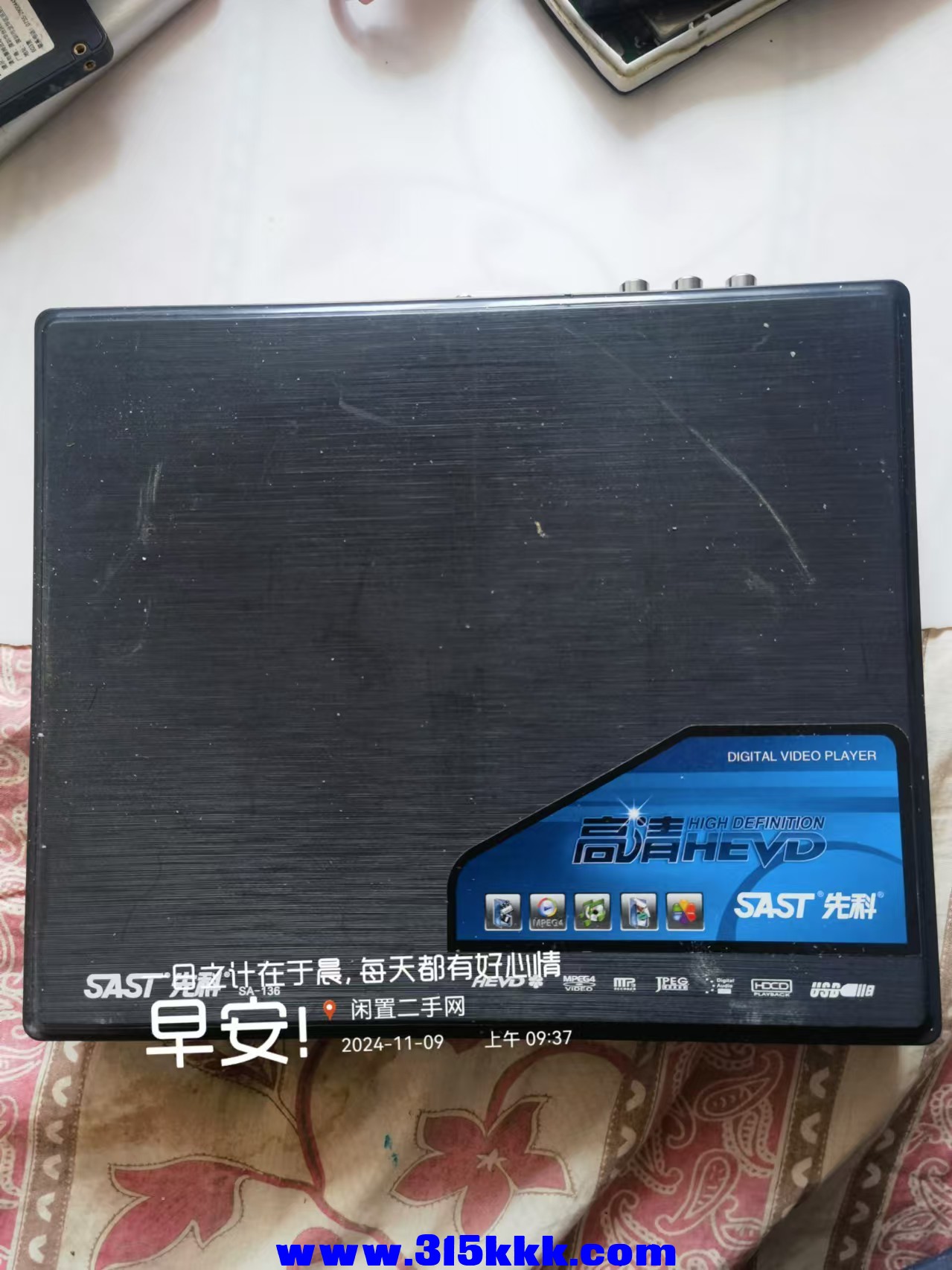 微信图片_20241109095208.jpg