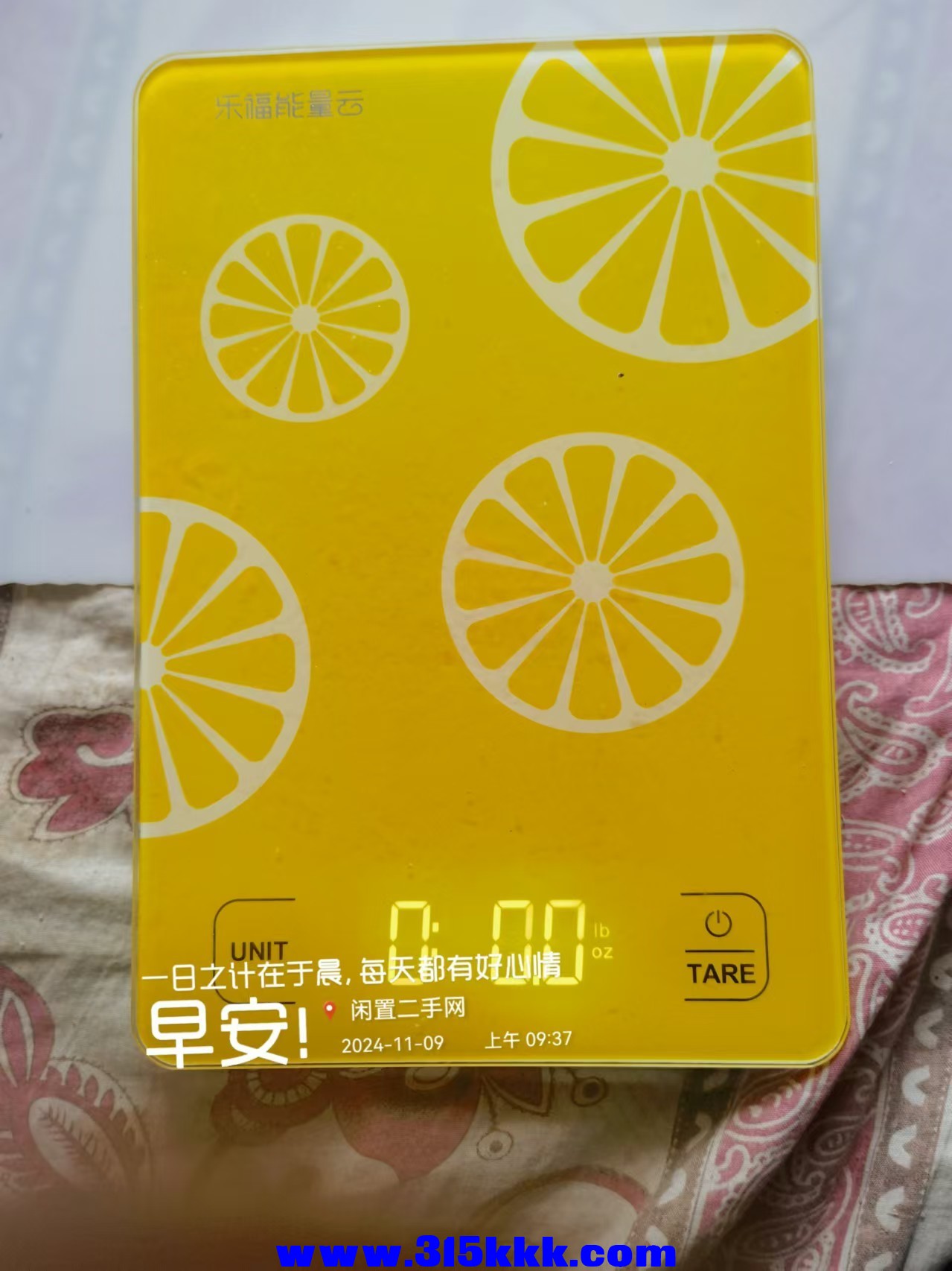 微信图片_20241109095209.jpg